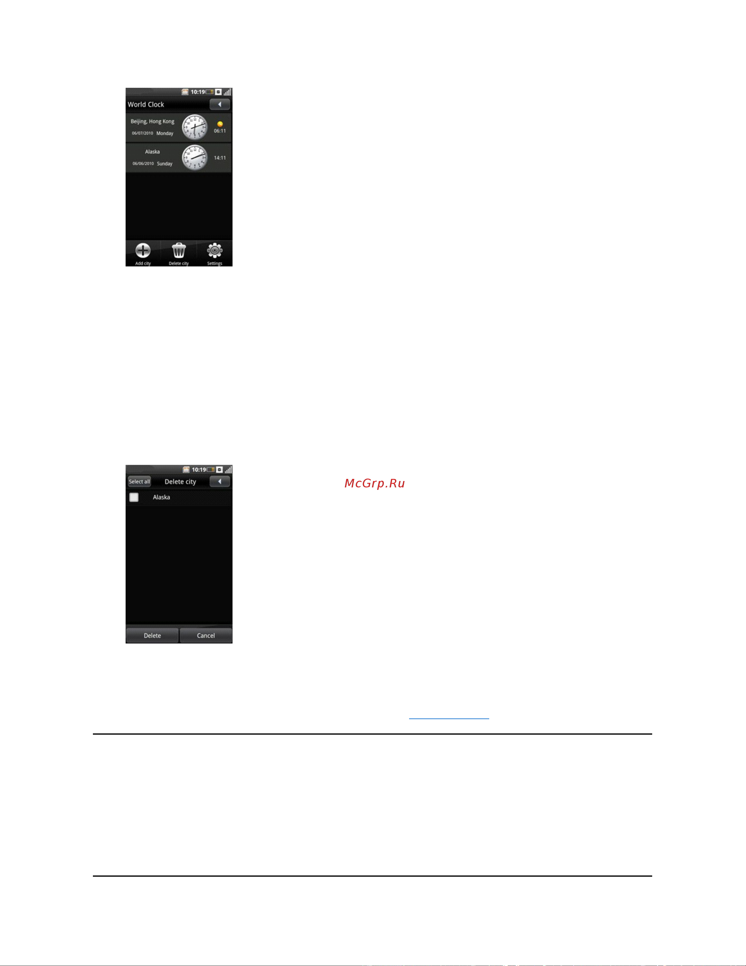 Dell Mobile Beacon [85/90] Applications