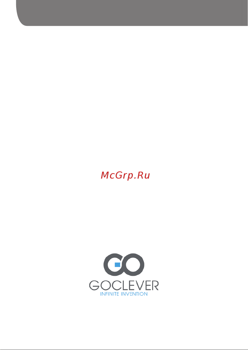 Goclever QUANTUM 4 [2/104] Contents