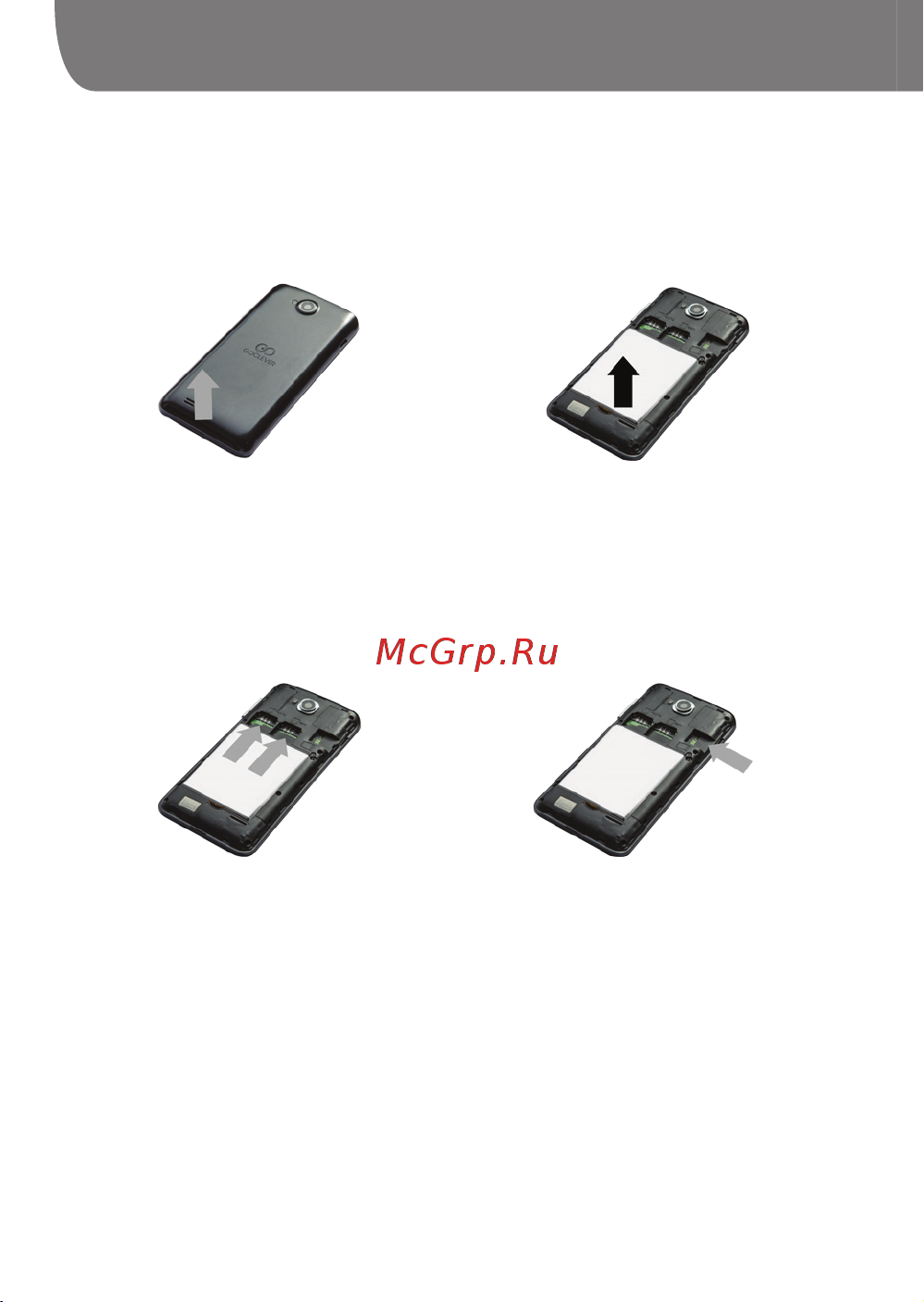 Goclever QUANTUM 4 [60/104] Goclever quick start guide lt