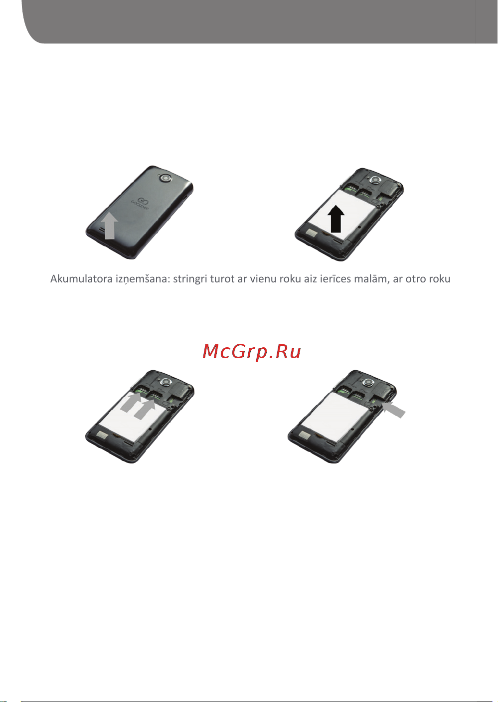 Goclever QUANTUM 4 [66/104] Goclever quick start guide lv