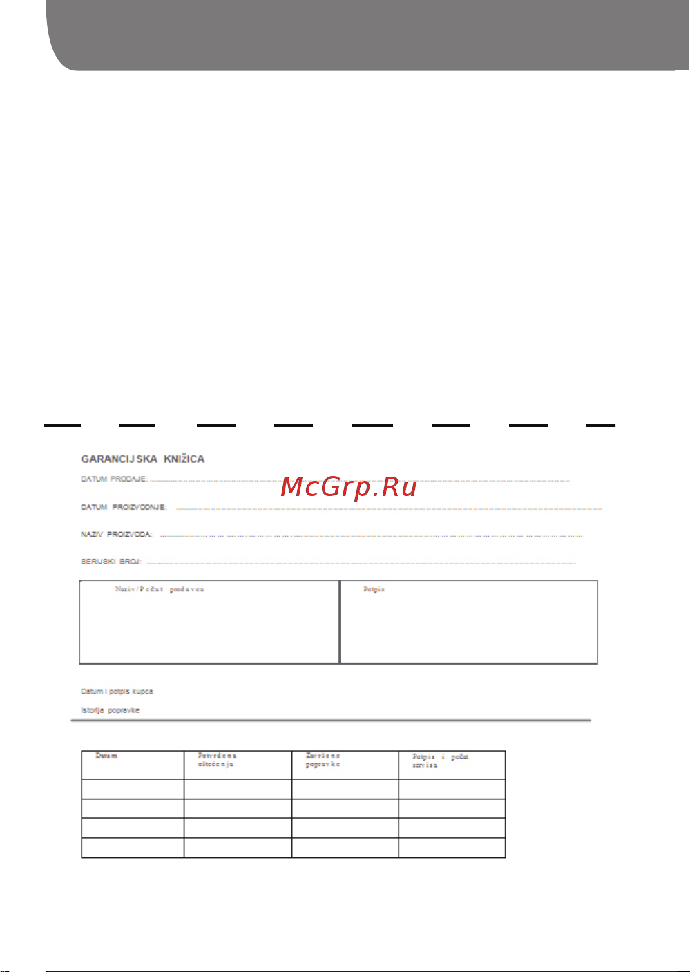 Goclever QUANTUM 4 [94/104] Goclever quick start guide srb