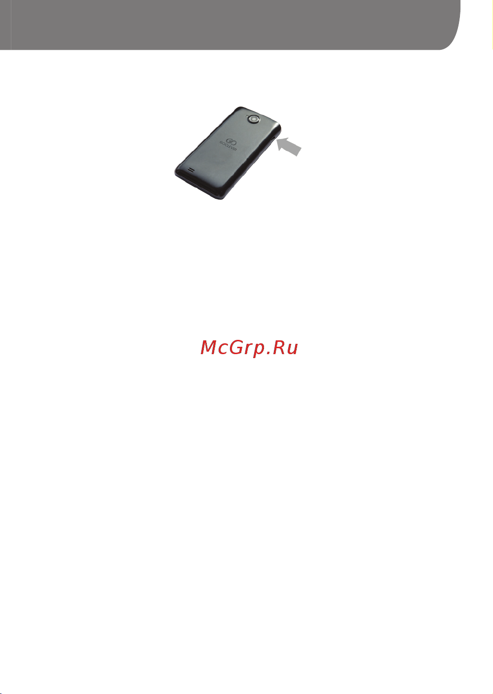 Goclever QUANTUM 4 [97/104] Goclever quick start guide
