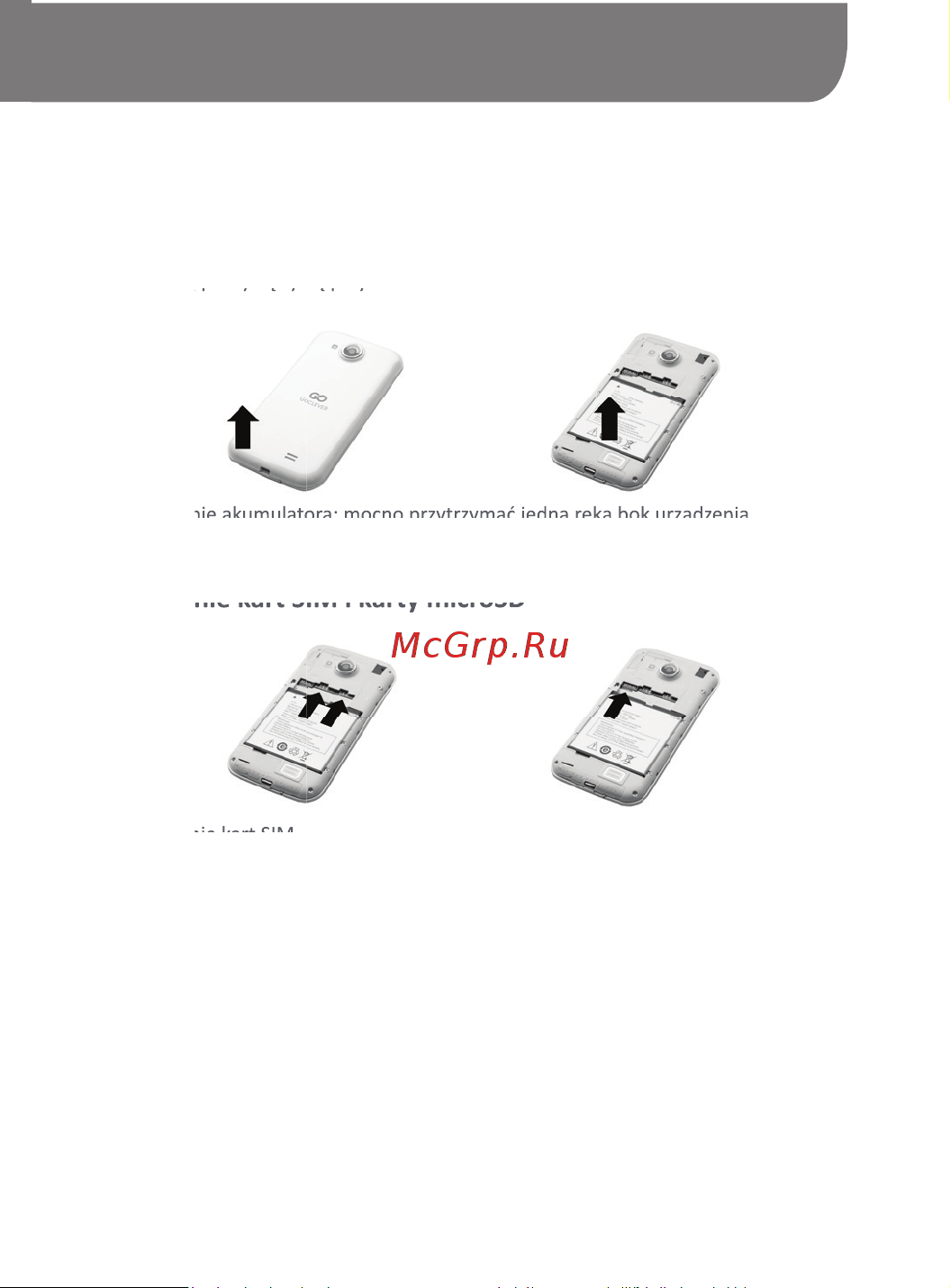 Goclever FONE 450Q [11/30] Goclever quick start guide