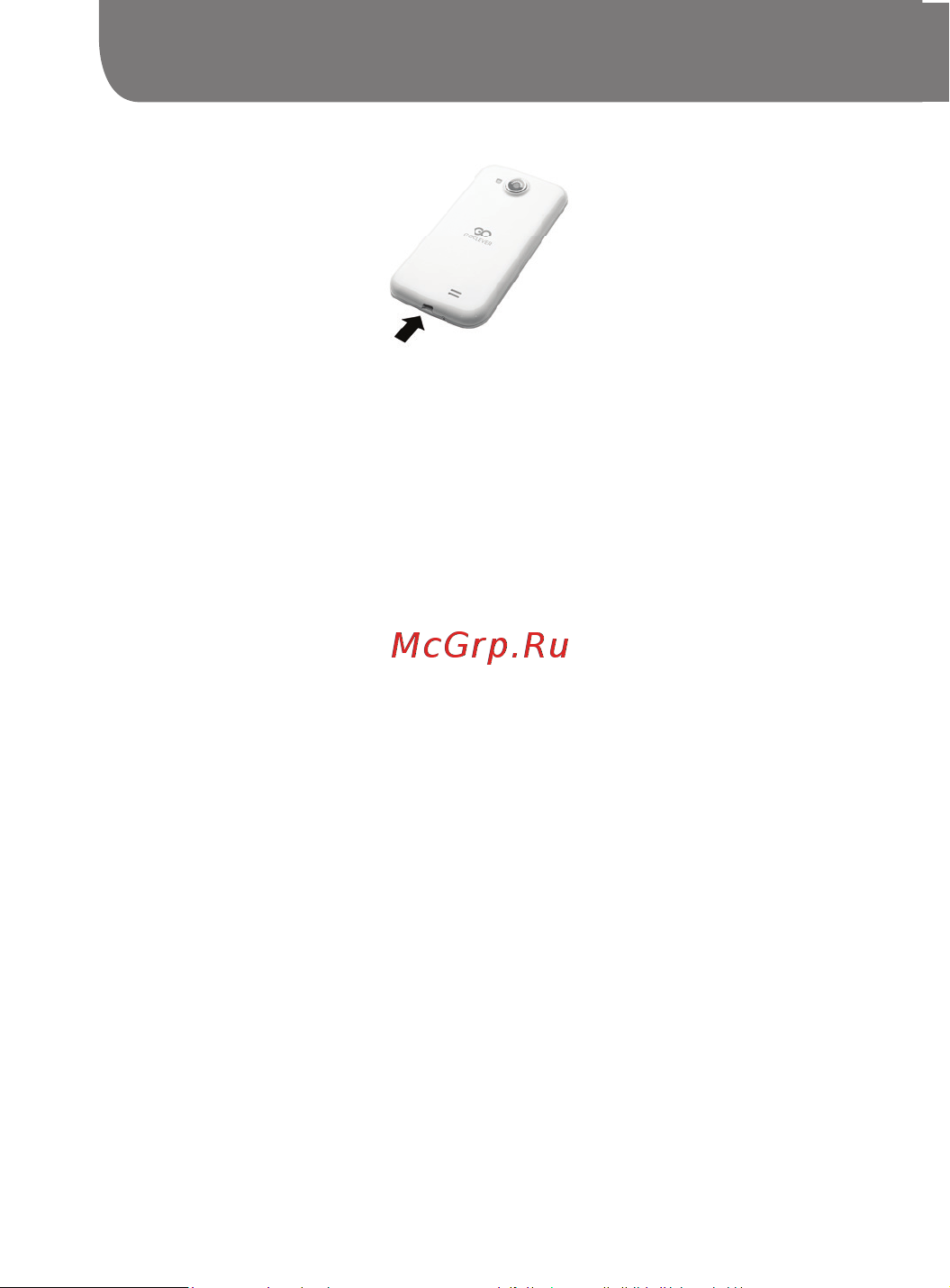 Goclever FONE 450Q [12/30] Goclever quick start guide
