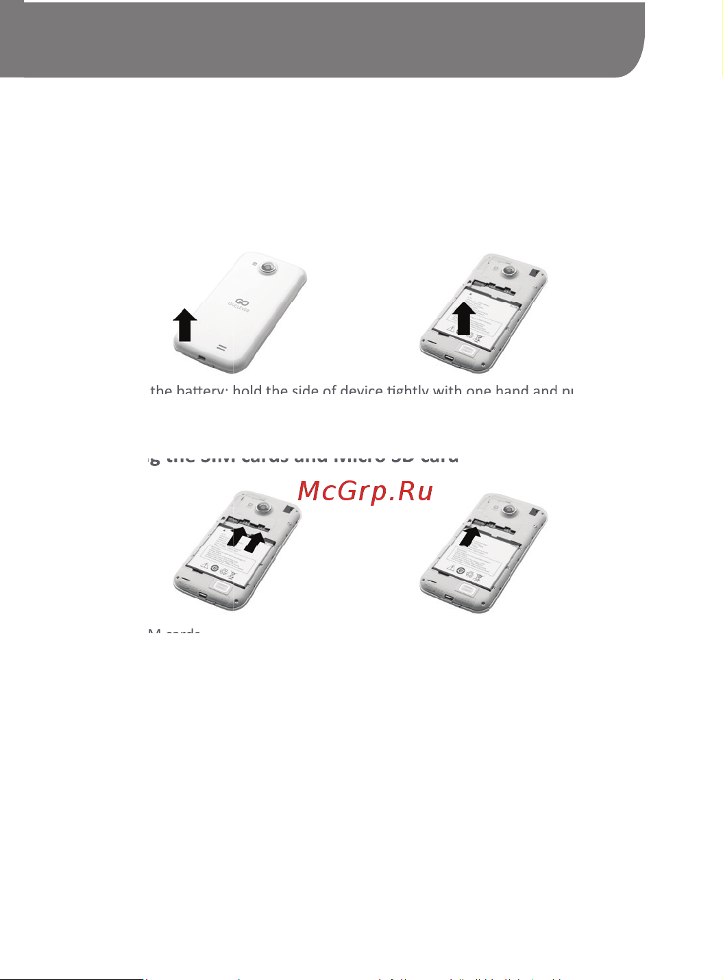 Goclever FONE 450Q [3/30] Goclever quick start guide