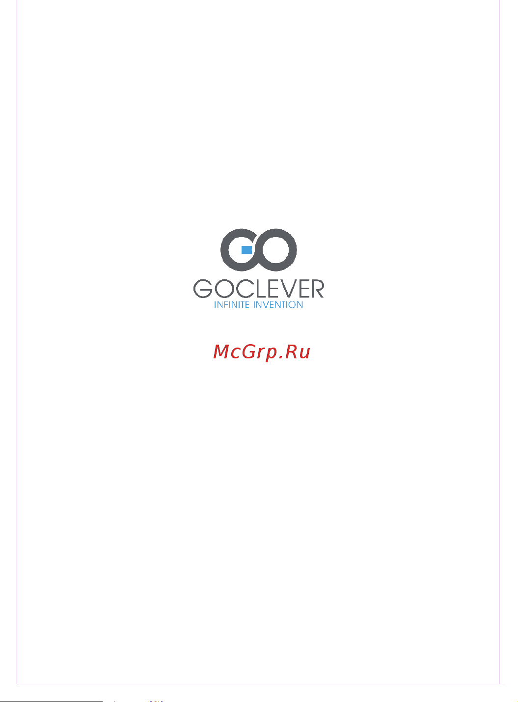 Goclever FONE 450Q Руководство по эксплуатации онлайн [30/30] 775698