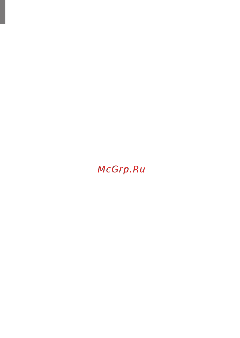 Goclever INSIGNIA 5 Руководство по эксплуатации онлайн [103/104] 775699