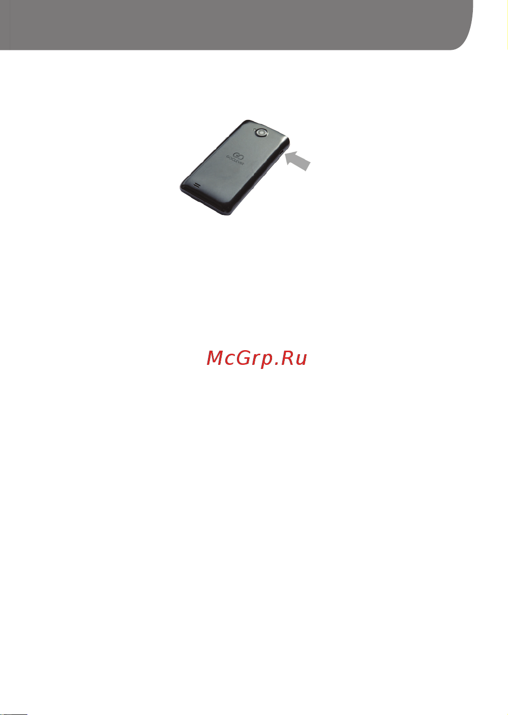 Goclever INSIGNIA 5 [11/104] Goclever quick start guide