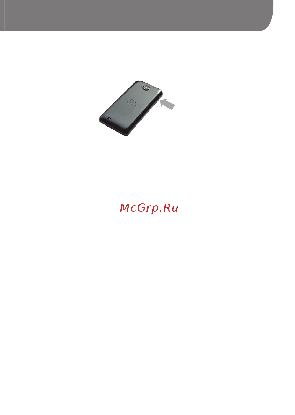 Goclever INSIGNIA 5 [43/104] Goclever quick start guide
