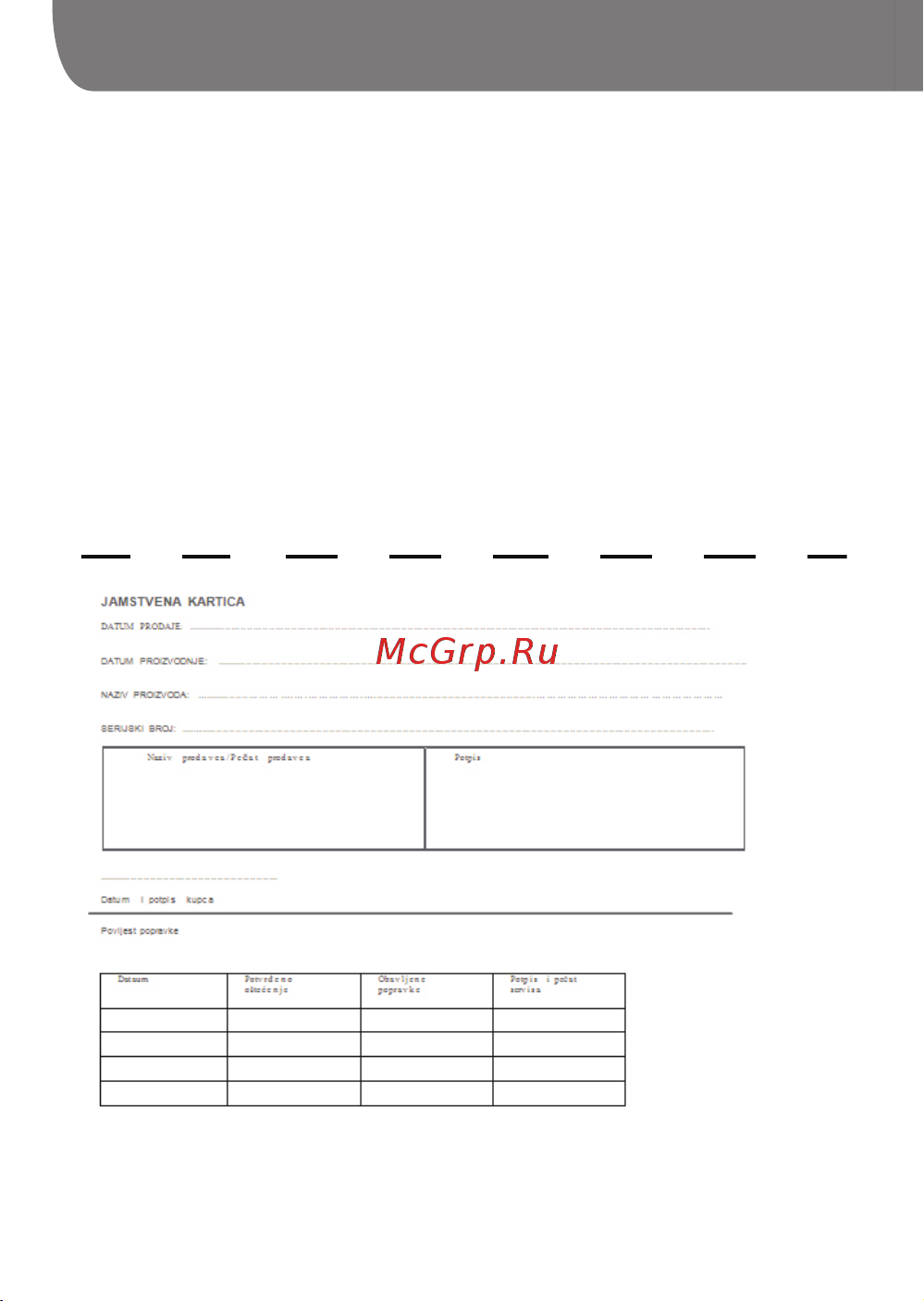 Goclever INSIGNIA 5 [52/104] Goclever quick start guide