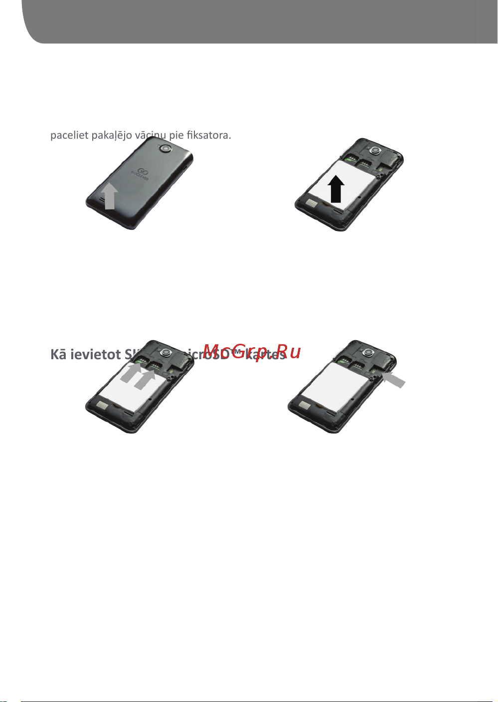 Goclever INSIGNIA 5 [66/104] Goclever quick start guide lv