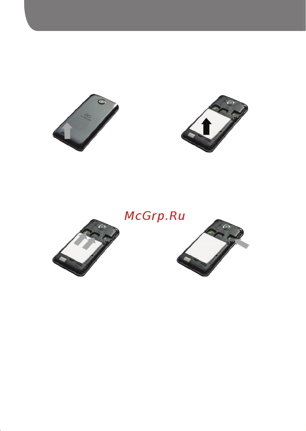Goclever INSIGNIA 5 [84/104] Goclever quick start guide sl