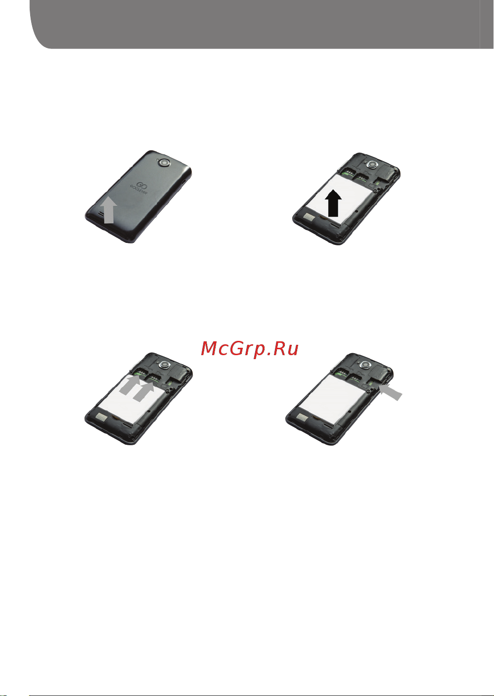 Goclever INSIGNIA 5 [90/104] Goclever quick start guide srb