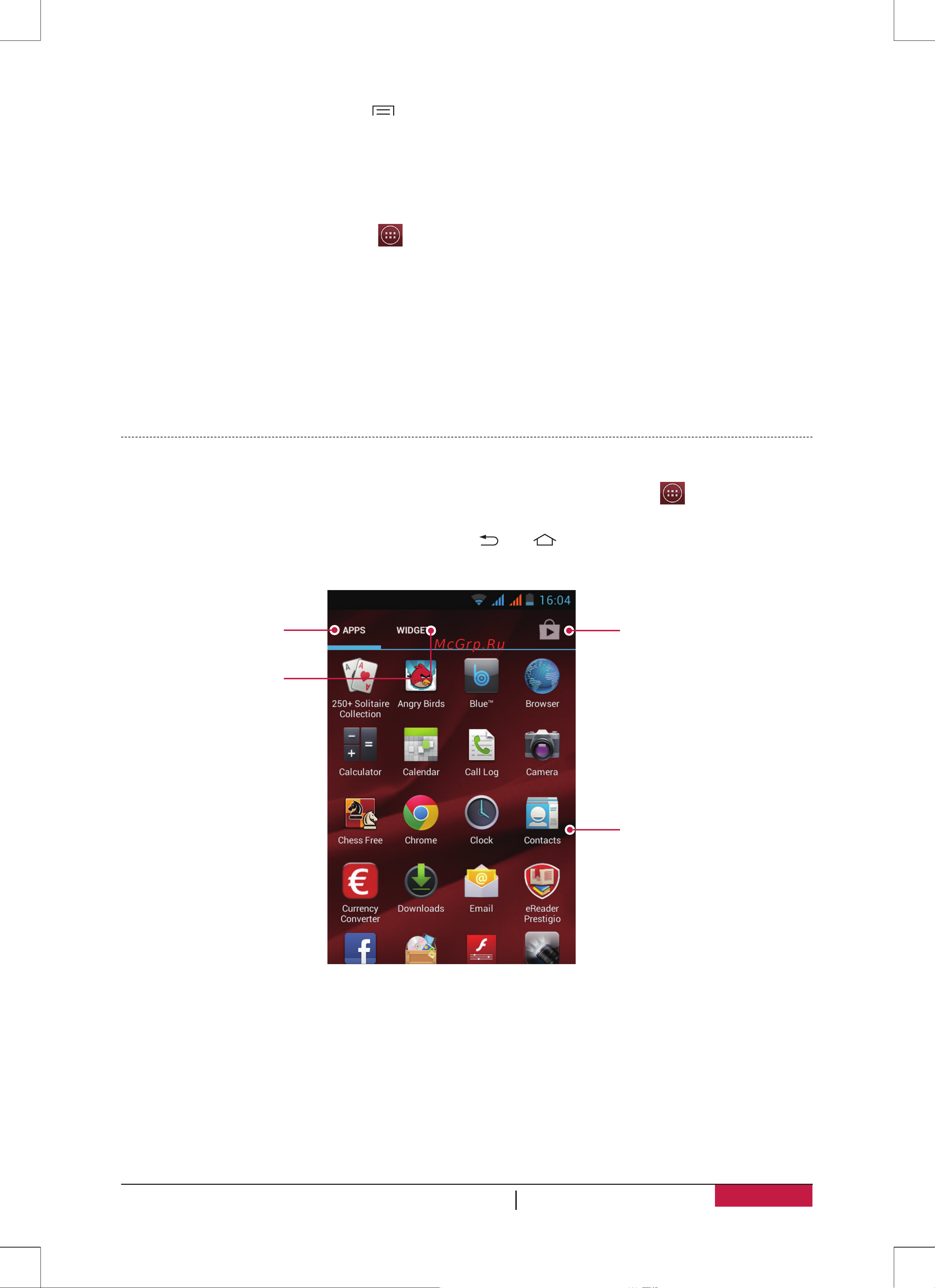 Prestigio MultiPhone 4055 DUO PAP4055 [10/72] Меню опций