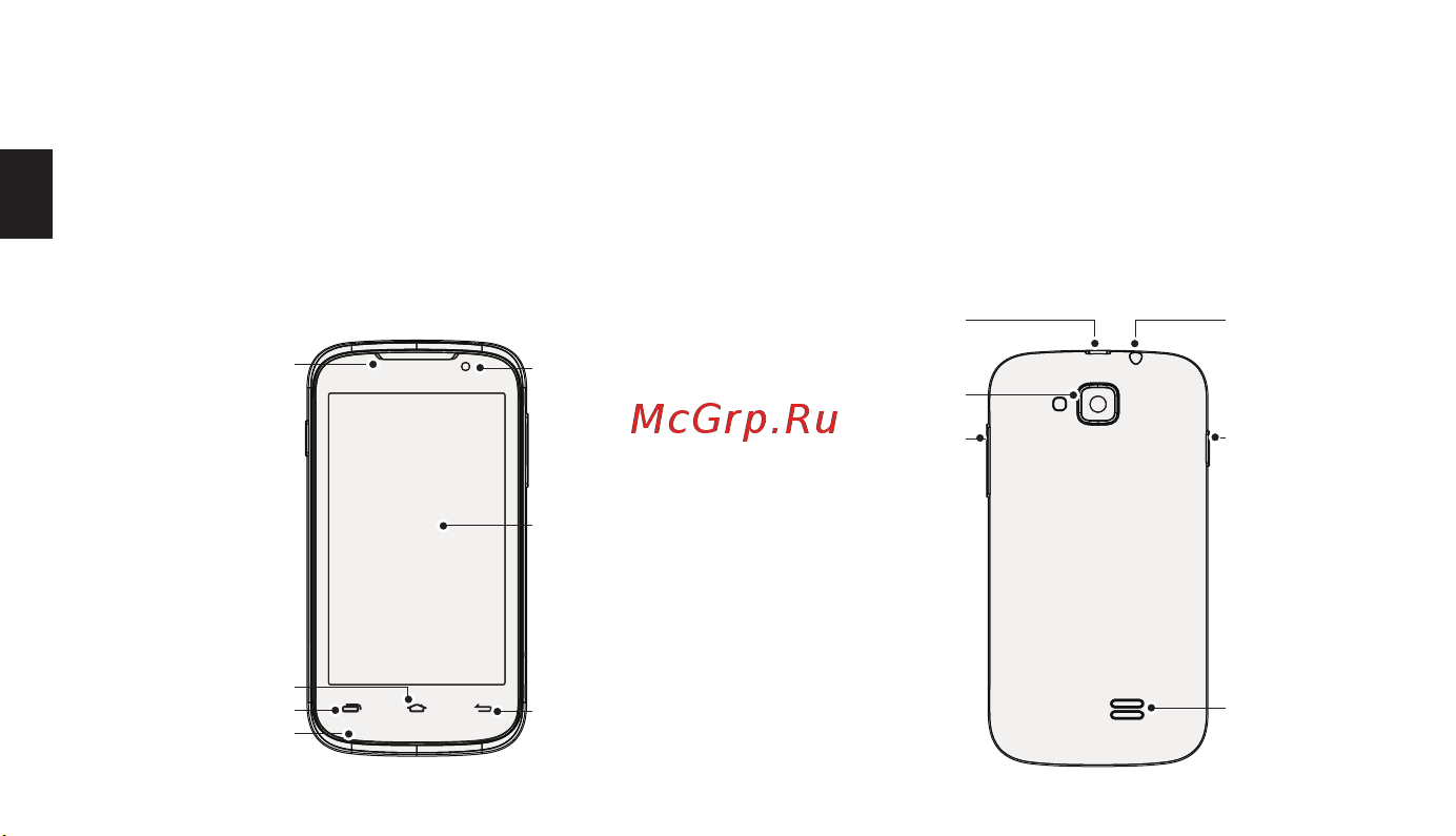 Prestigio MultiPhone 3540 DUO PAP3540 Руководство по эксплуатации онлайн