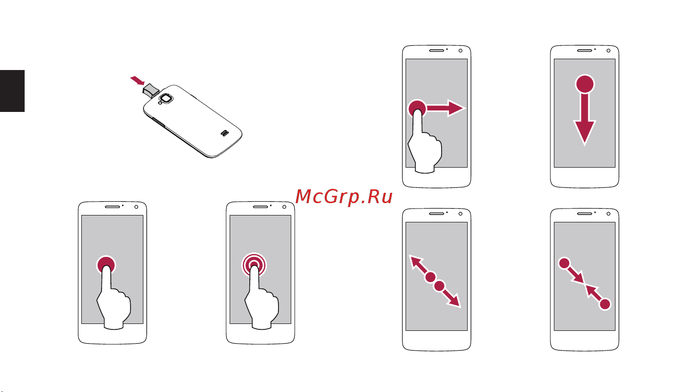 Prestigio MultiPhone 3540 DUO PAP3540 [3/5] Жесты пальцев