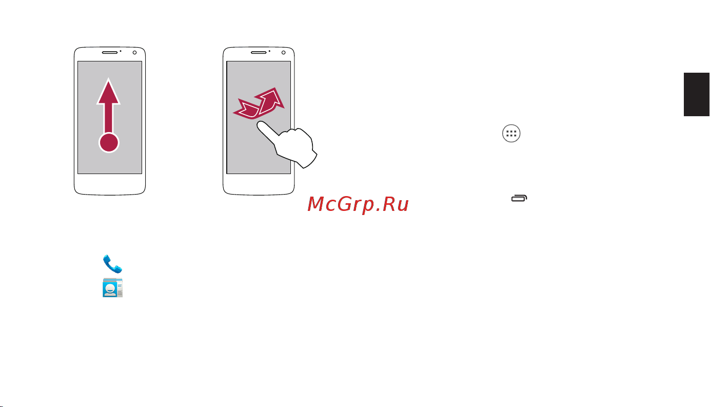 Prestigio MultiPhone 3540 DUO PAP3540 [4/5] Вызов