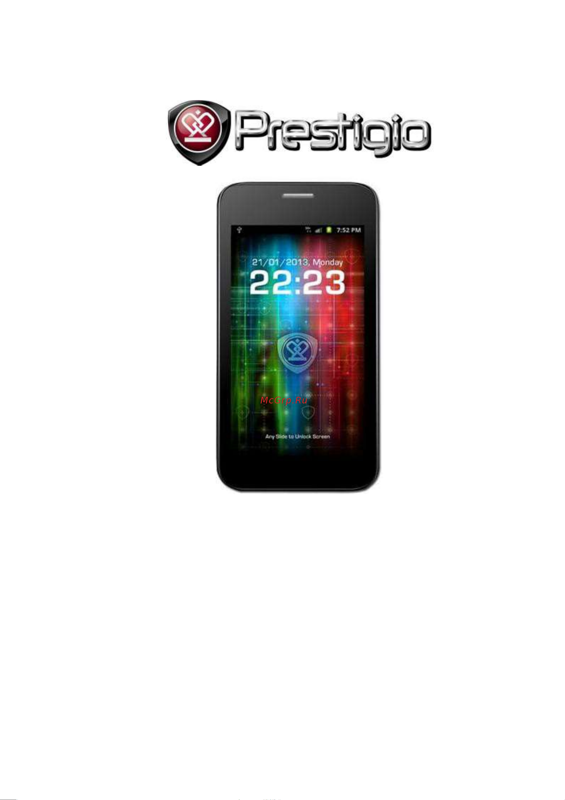 Prestigio MultiPhone 3500 DUO PAP3500 Руководство по эксплуатации онлайн