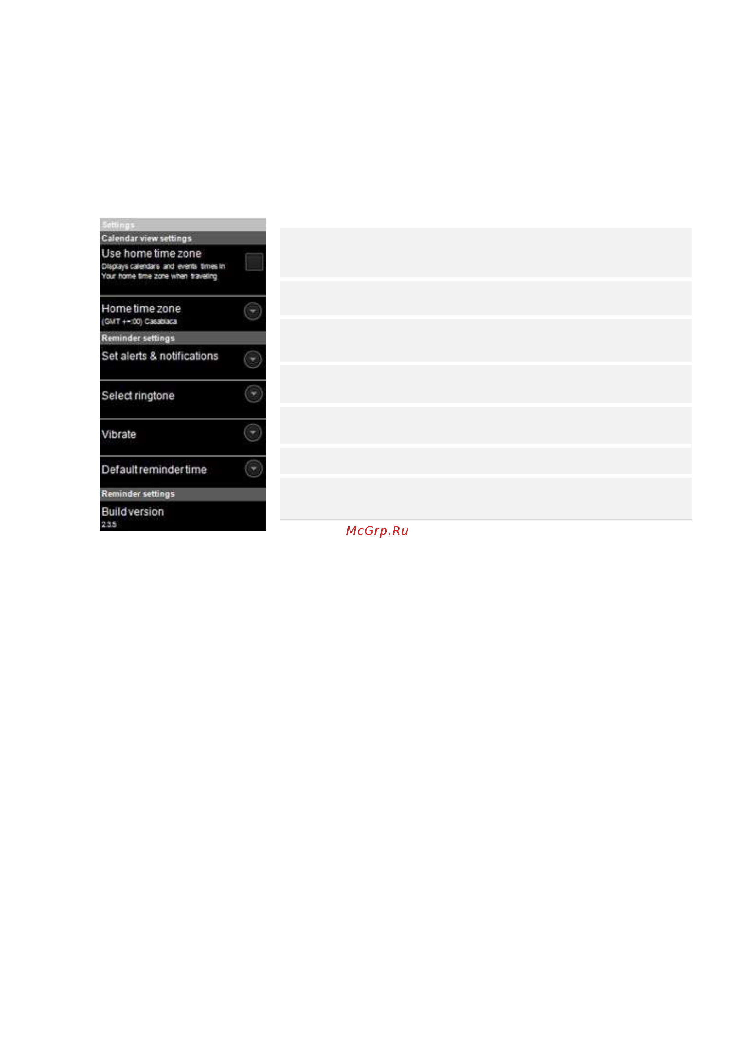 Prestigio MultiPhone 3500 DUO PAP3500 [105/121] Изменение настроек календаря