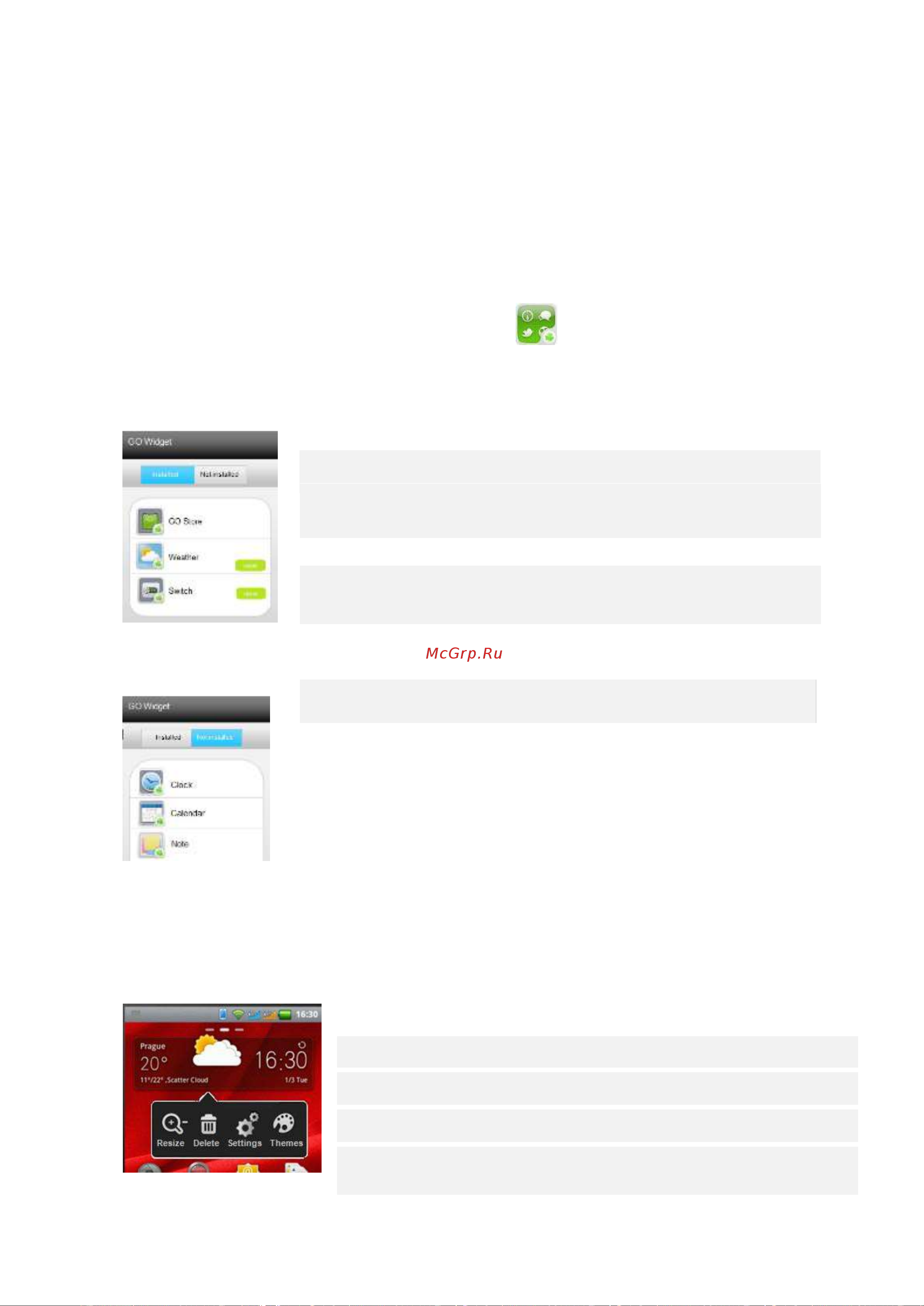 Prestigio MultiPhone 3500 DUO PAP3500 [106/121] Go виджеты