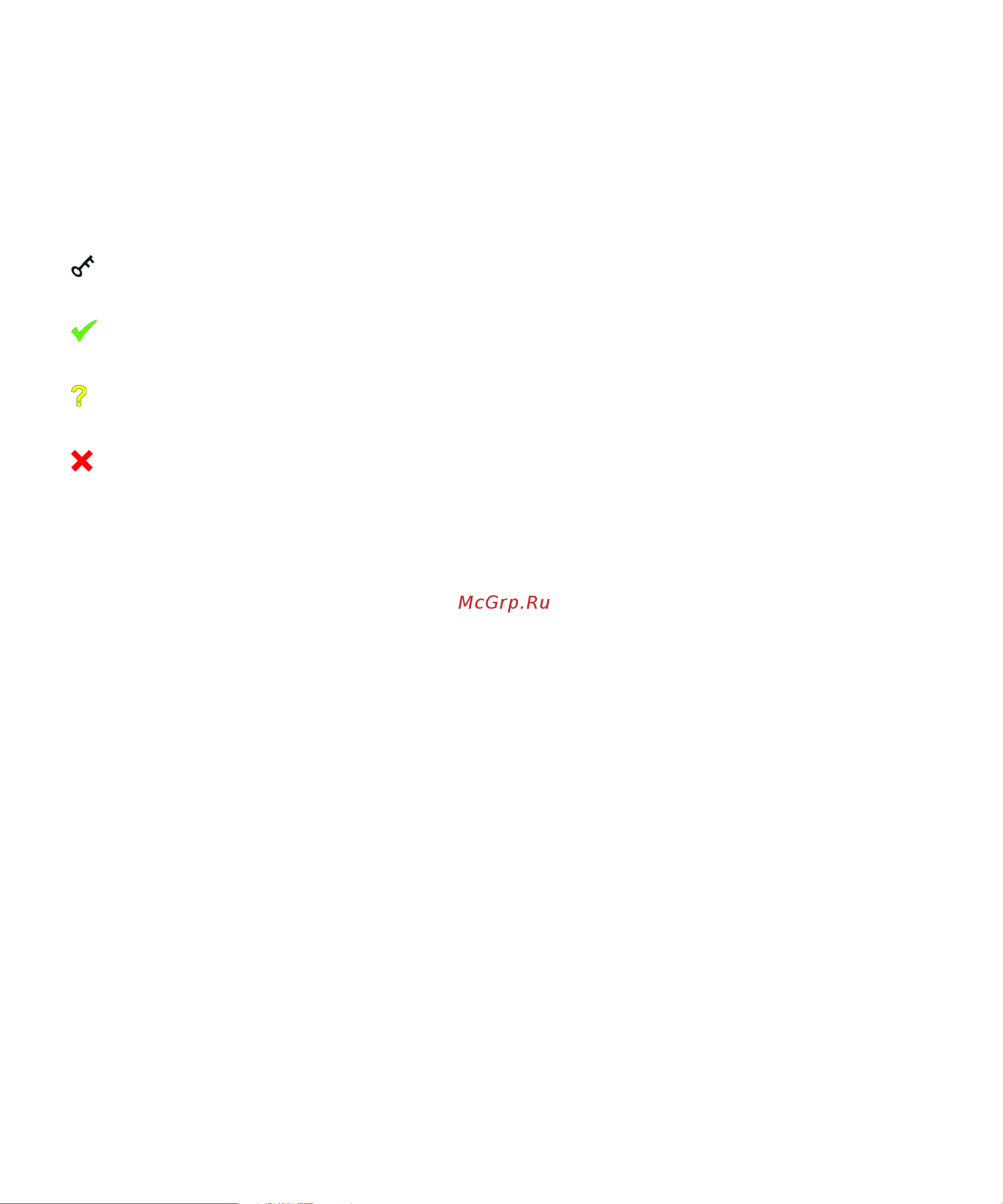 Blackberry Pearl 8110 [238/283] Certificate status