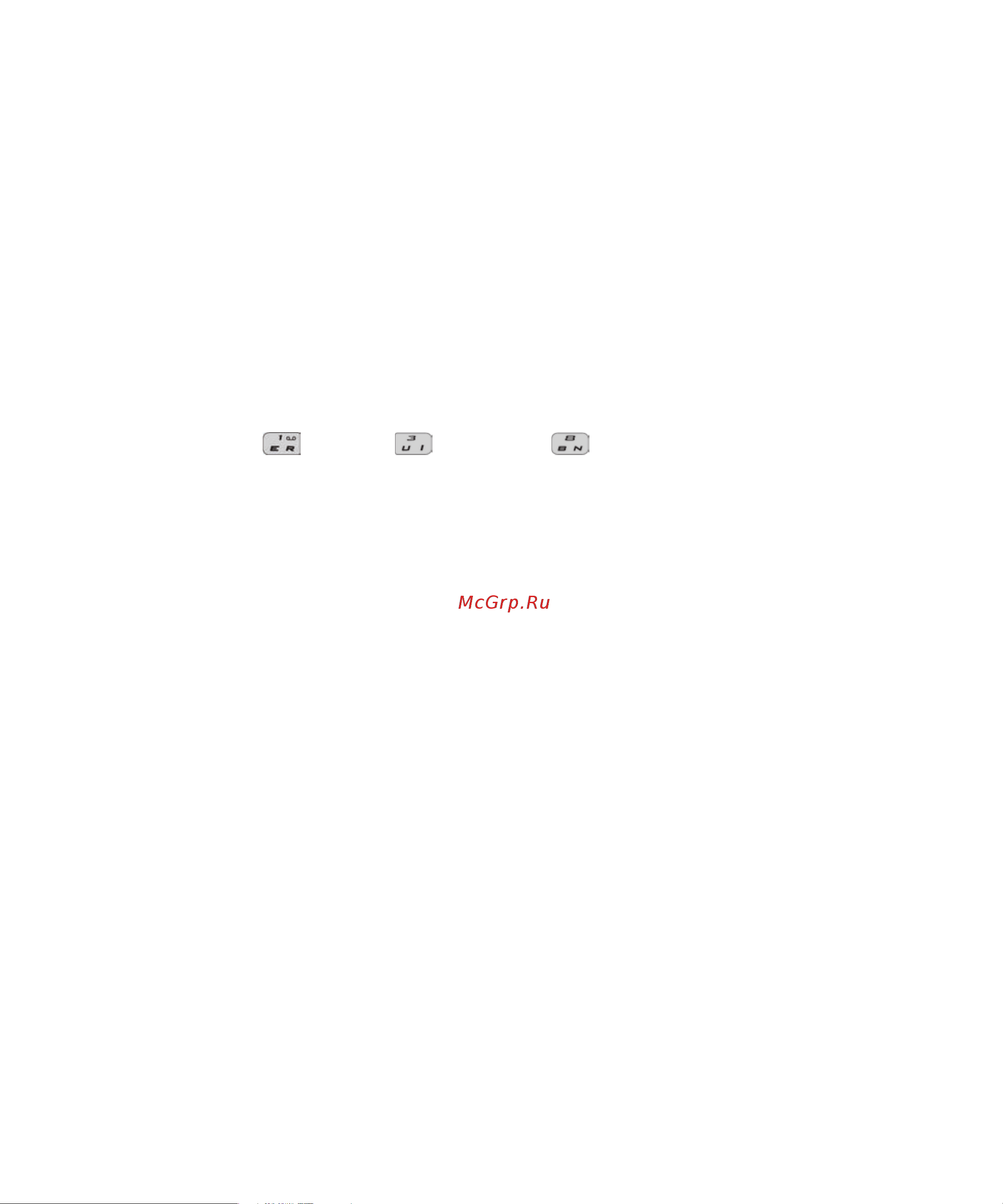 Blackberry Pearl 8120 [99/295] About typing input methods