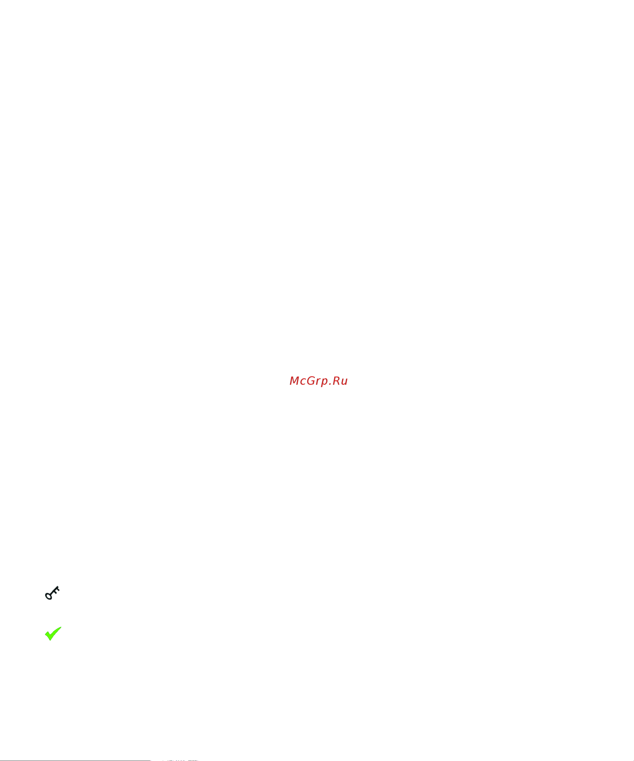 Blackberry Curve 8980 [347/443] Certificate status