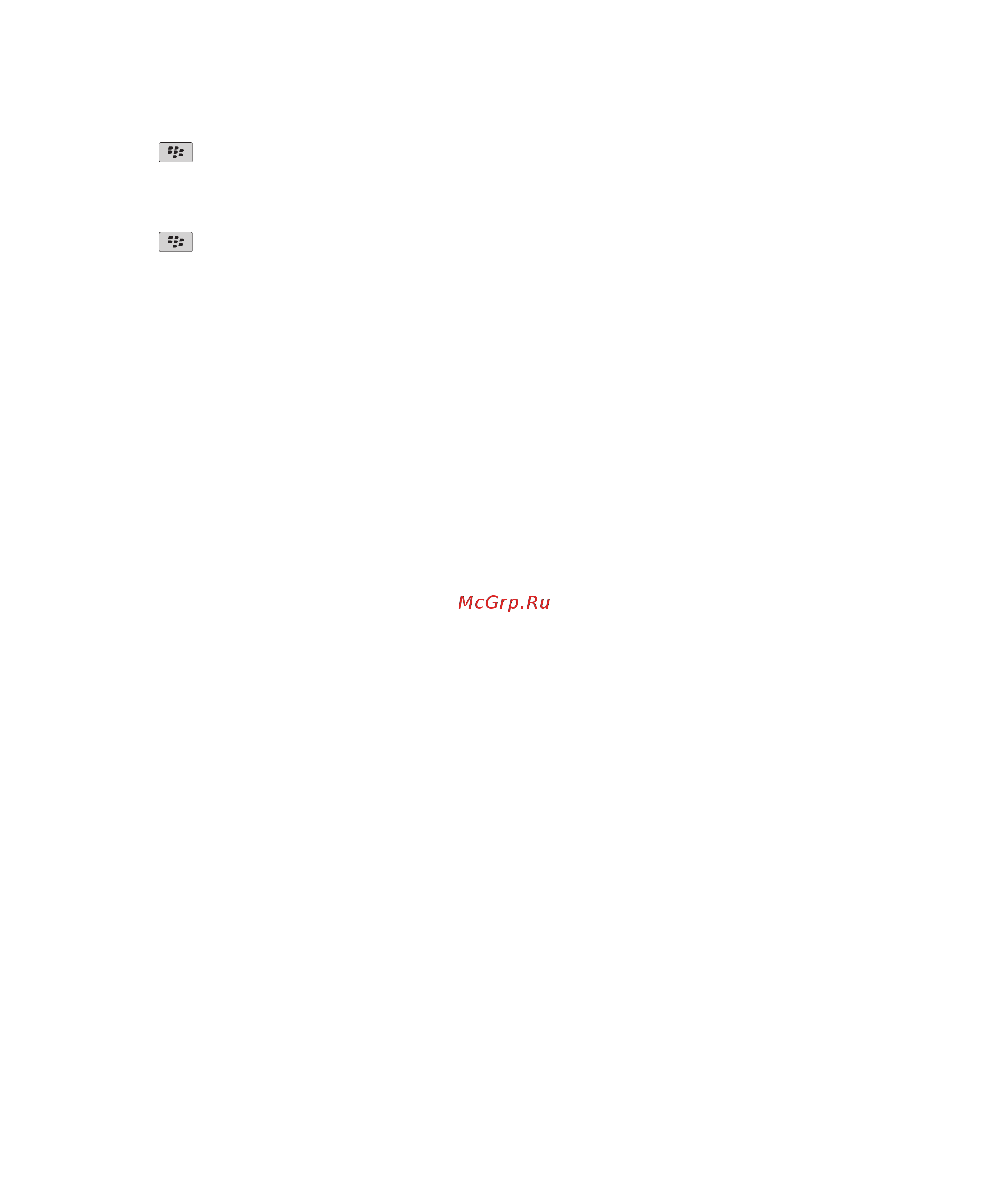 Blackberry Pearl 8220 [133/280] Recurrence fields