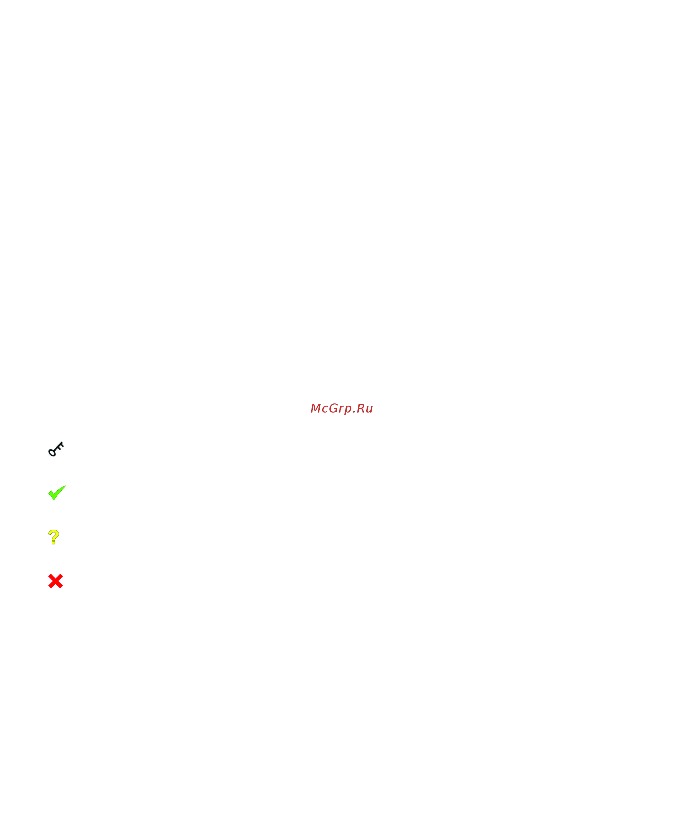 Blackberry Pearl 8220 [241/280] Certificate status