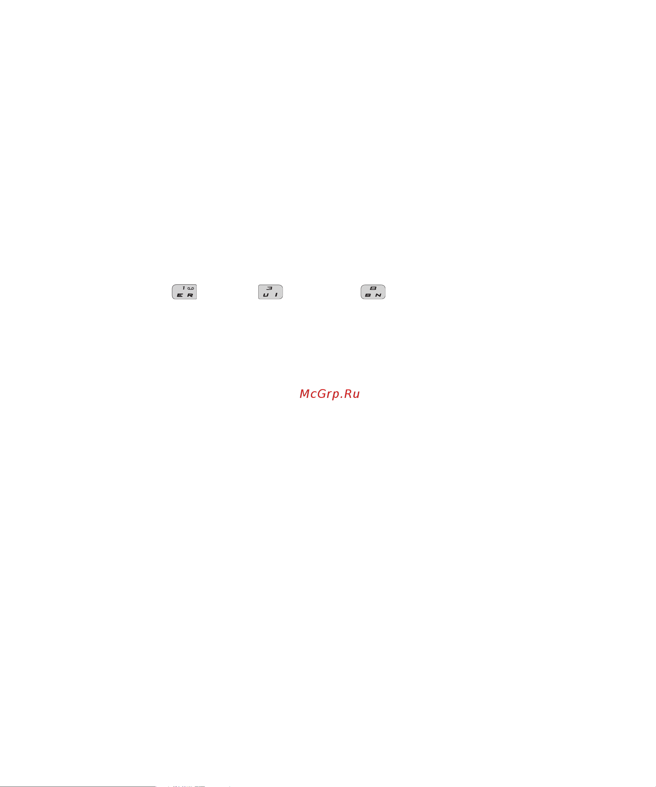 Blackberry Pearl 8130 [11/269] About typing input methods