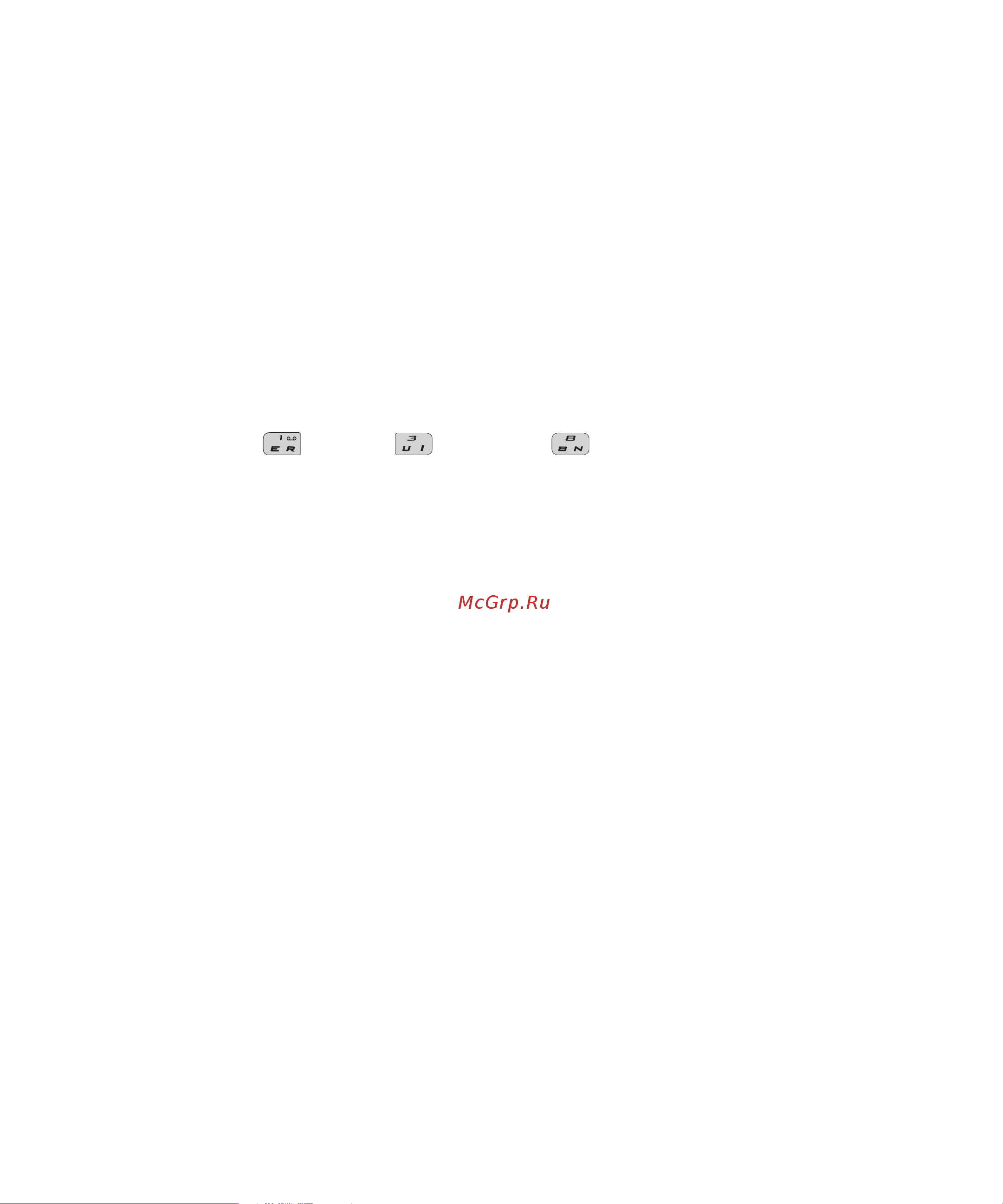 Blackberry Pearl 8130 [89/269] About typing input methods