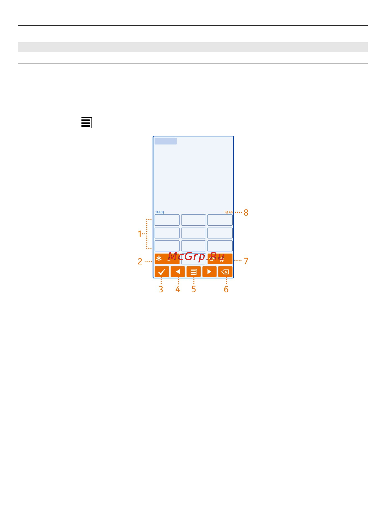 Nokia N8-00 NOKIA Belle Руководство по эксплуатации онлайн [28/156] 775720