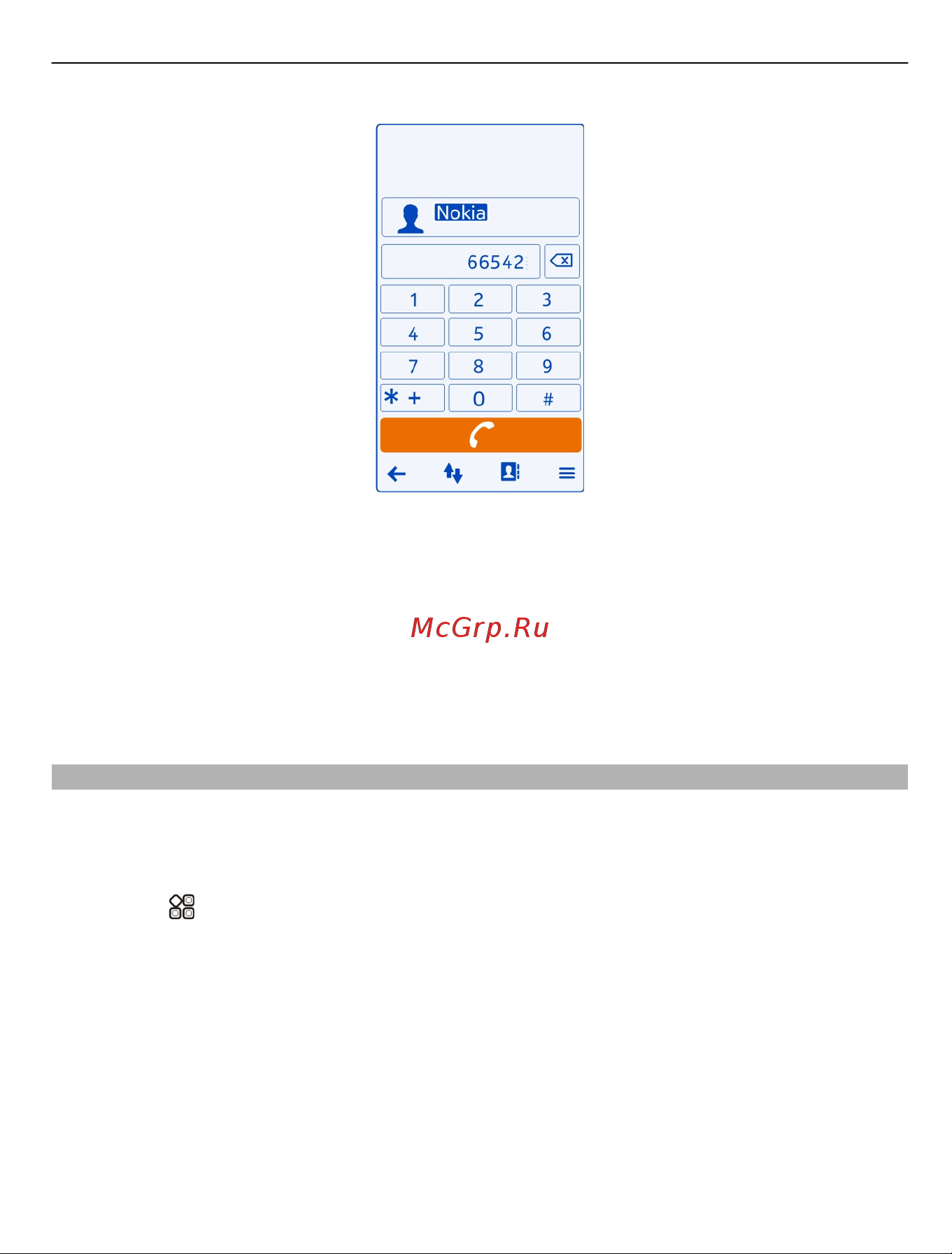 Nokia N8-00 NOKIA Belle Руководство по эксплуатации онлайн [43/156] 775720