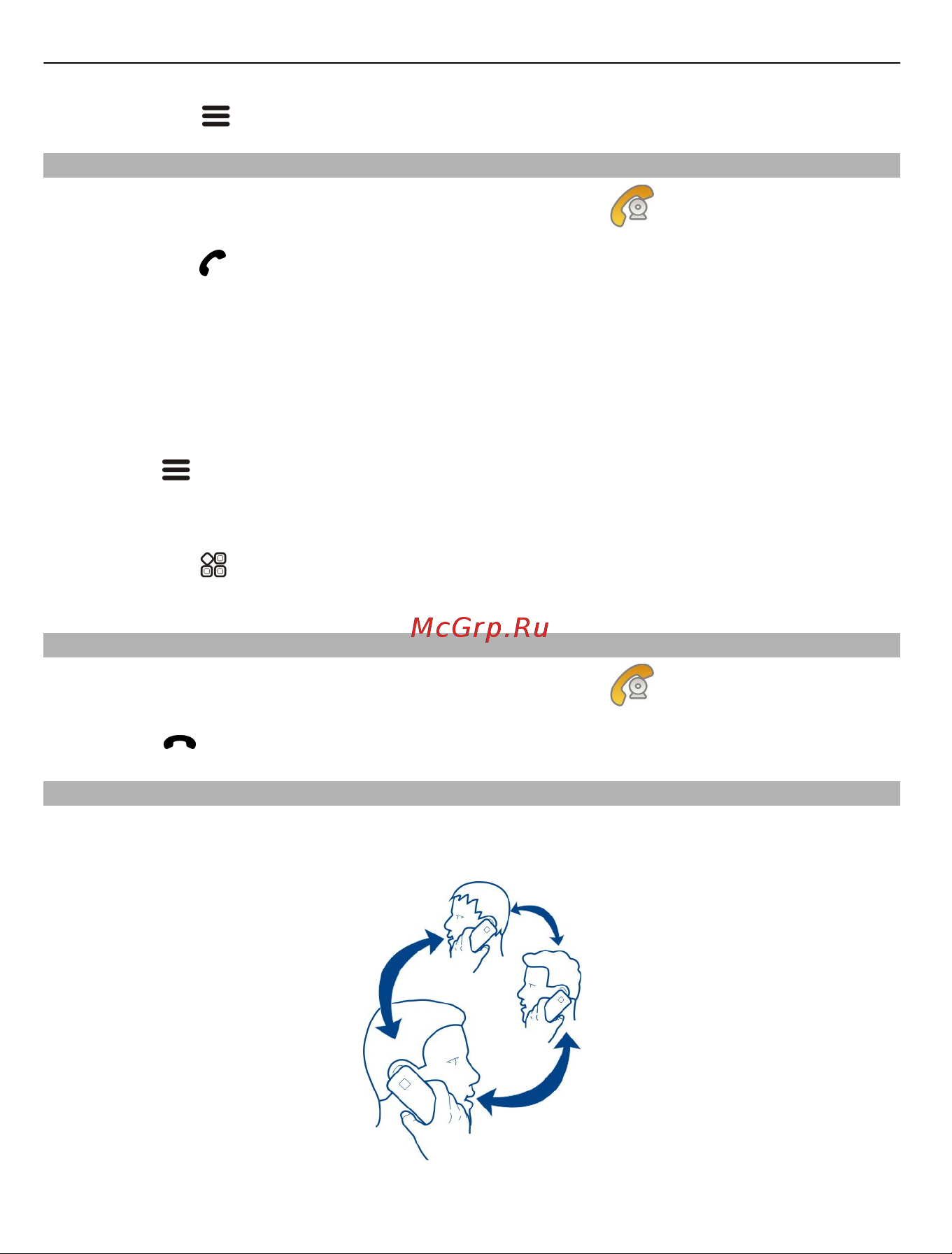 Nokia N8-00 NOKIA Belle Руководство по эксплуатации онлайн [46/156] 775720