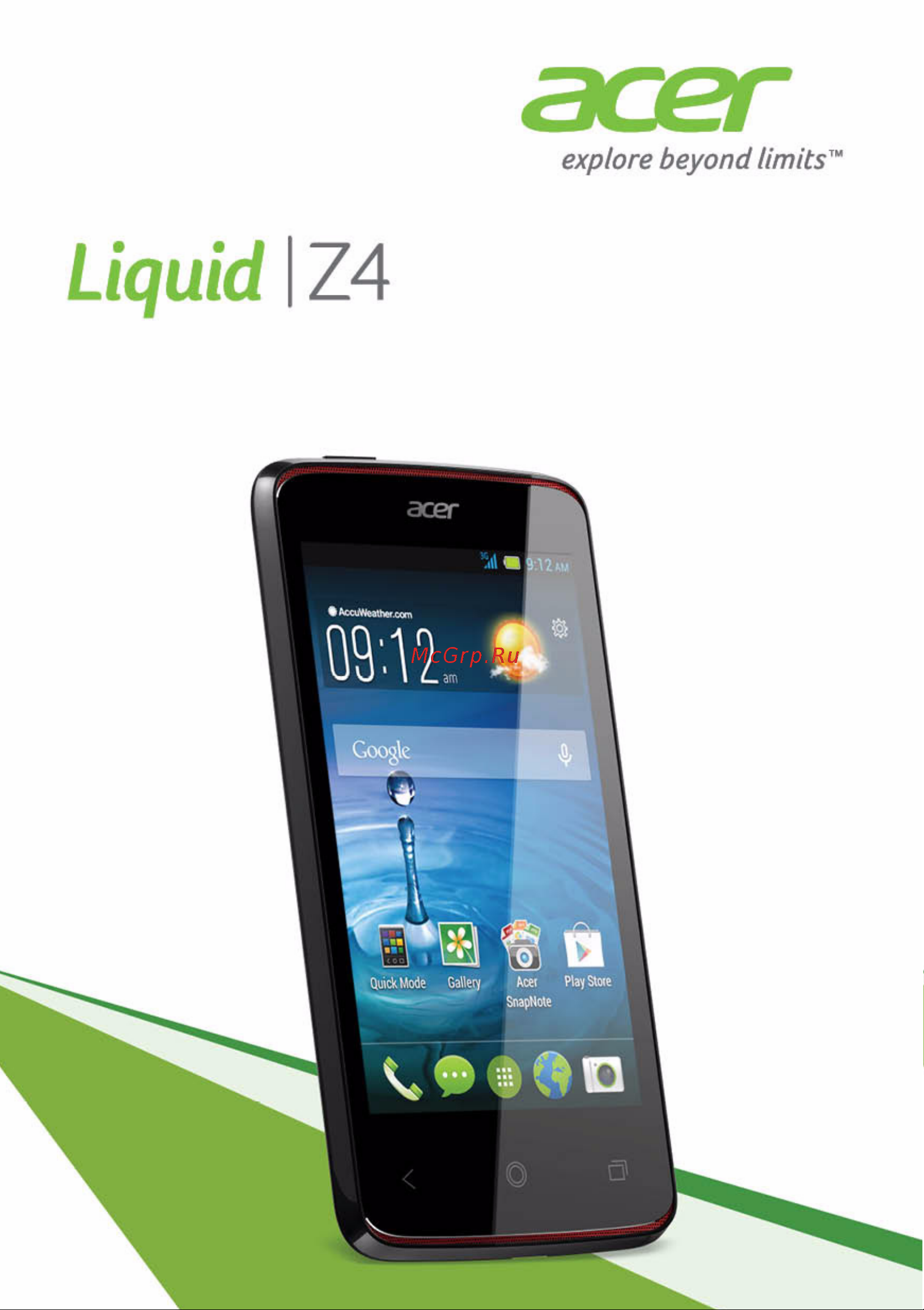 Acer Liquid Z4 Z160 Single SIM Руководство по эксплуатации онлайн