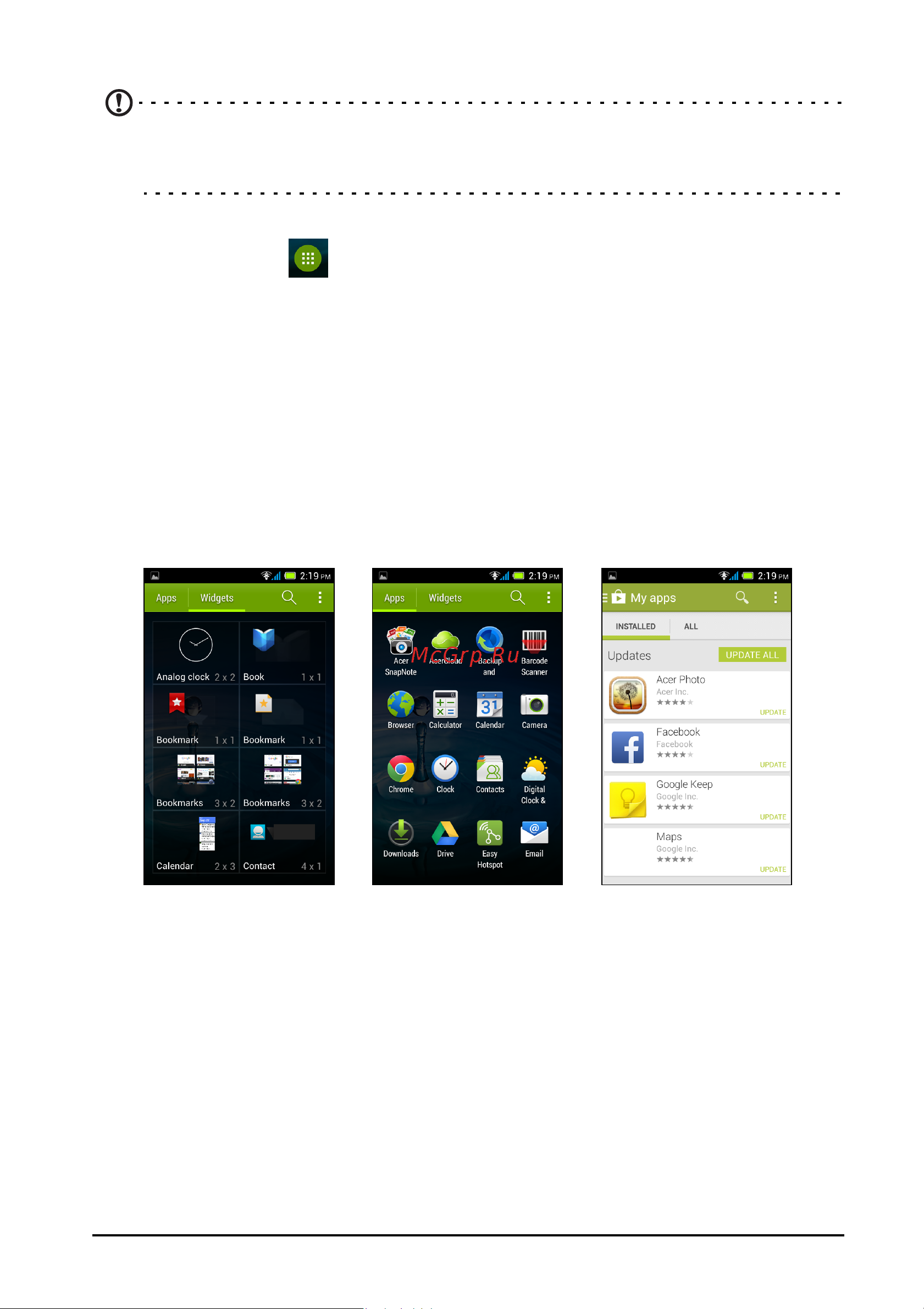 Acer Liquid Z4 Z160 Single SIM [16/67] Меню программы