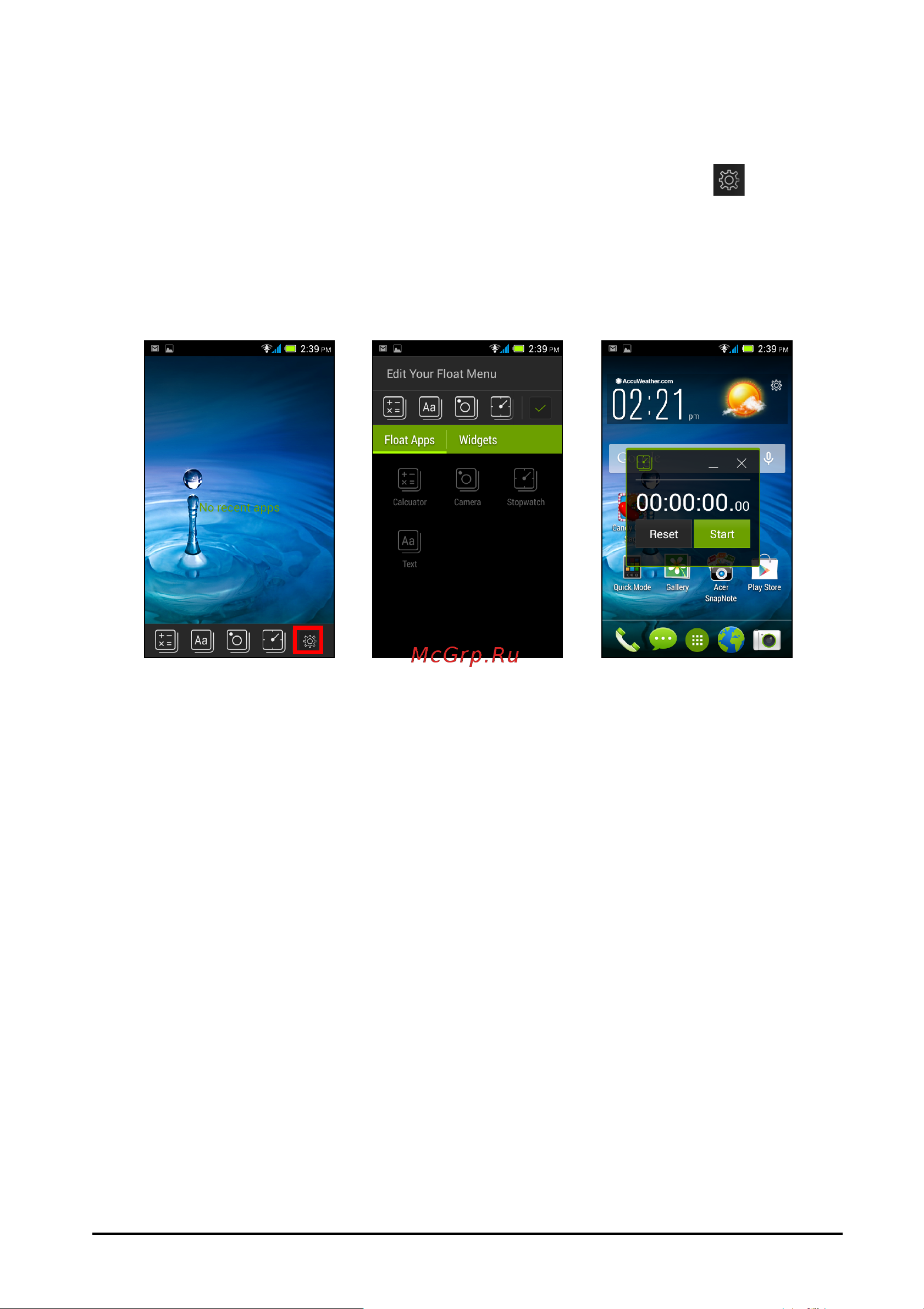 Acer Liquid Z4 Z160 Single SIM [19/67] Acer float