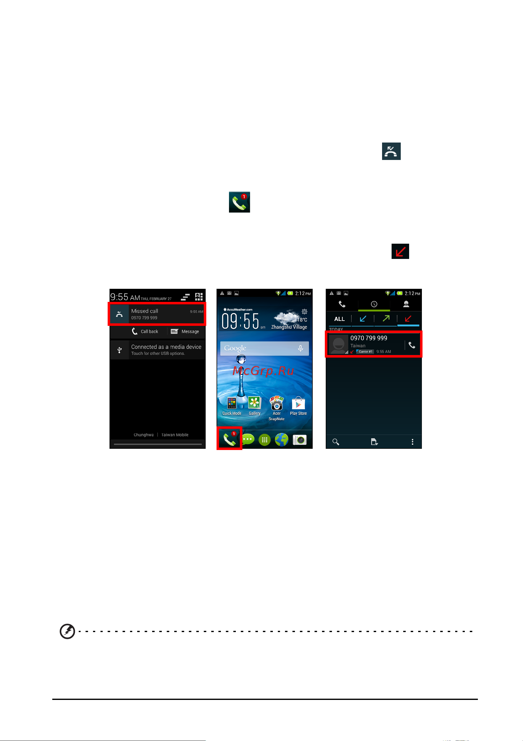 Acer Liquid Z4 Z160 Single SIM [24/67] Как позвонить одному из контактов