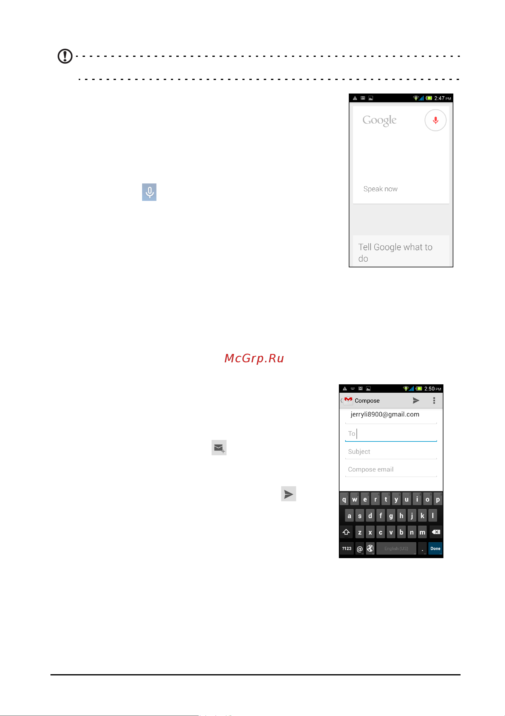 Acer Liquid Z4 Z160 Single SIM [31/67] Настройка эл почты google