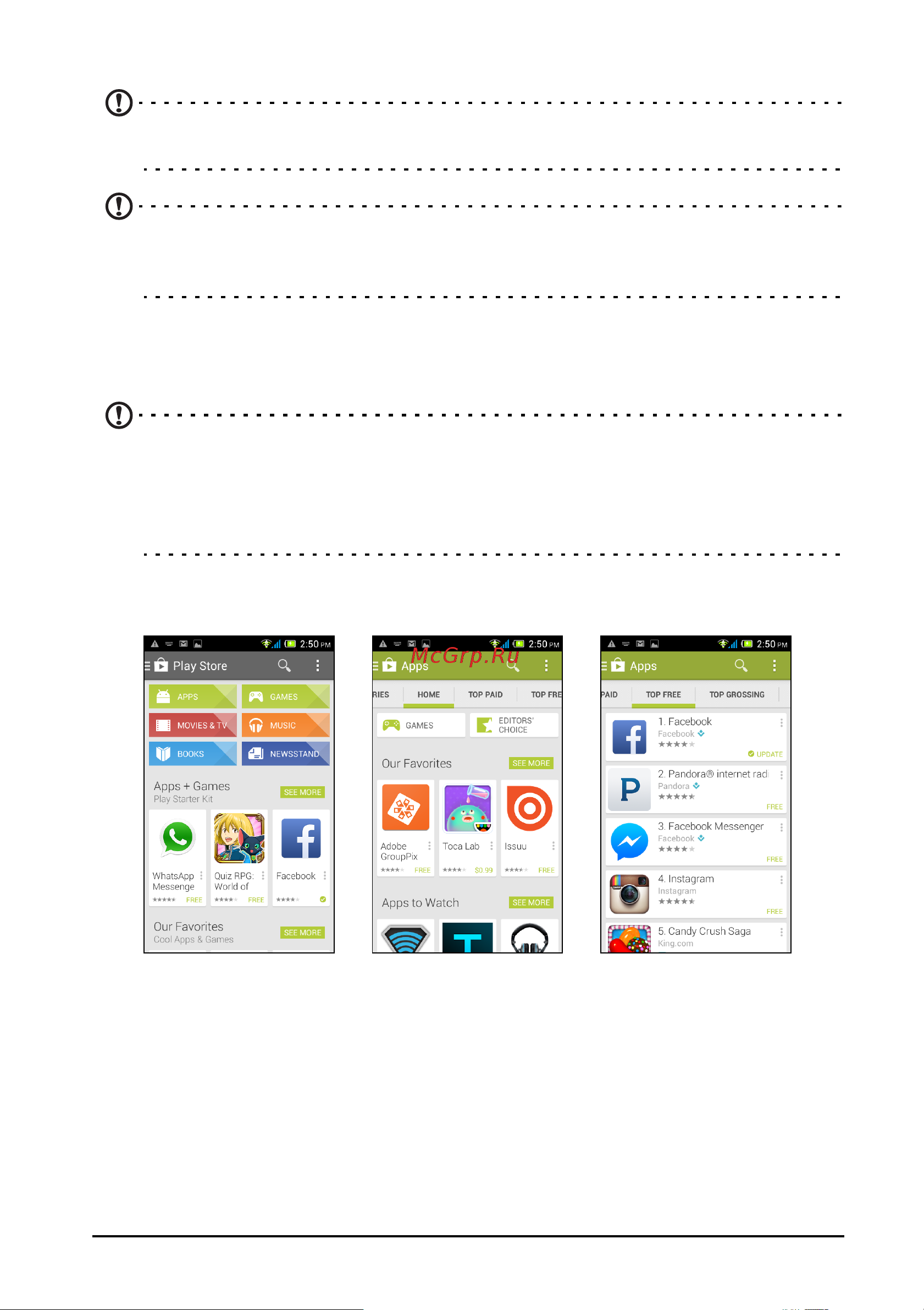 Acer Liquid Z4 Z160 Single SIM [32/67] Google play