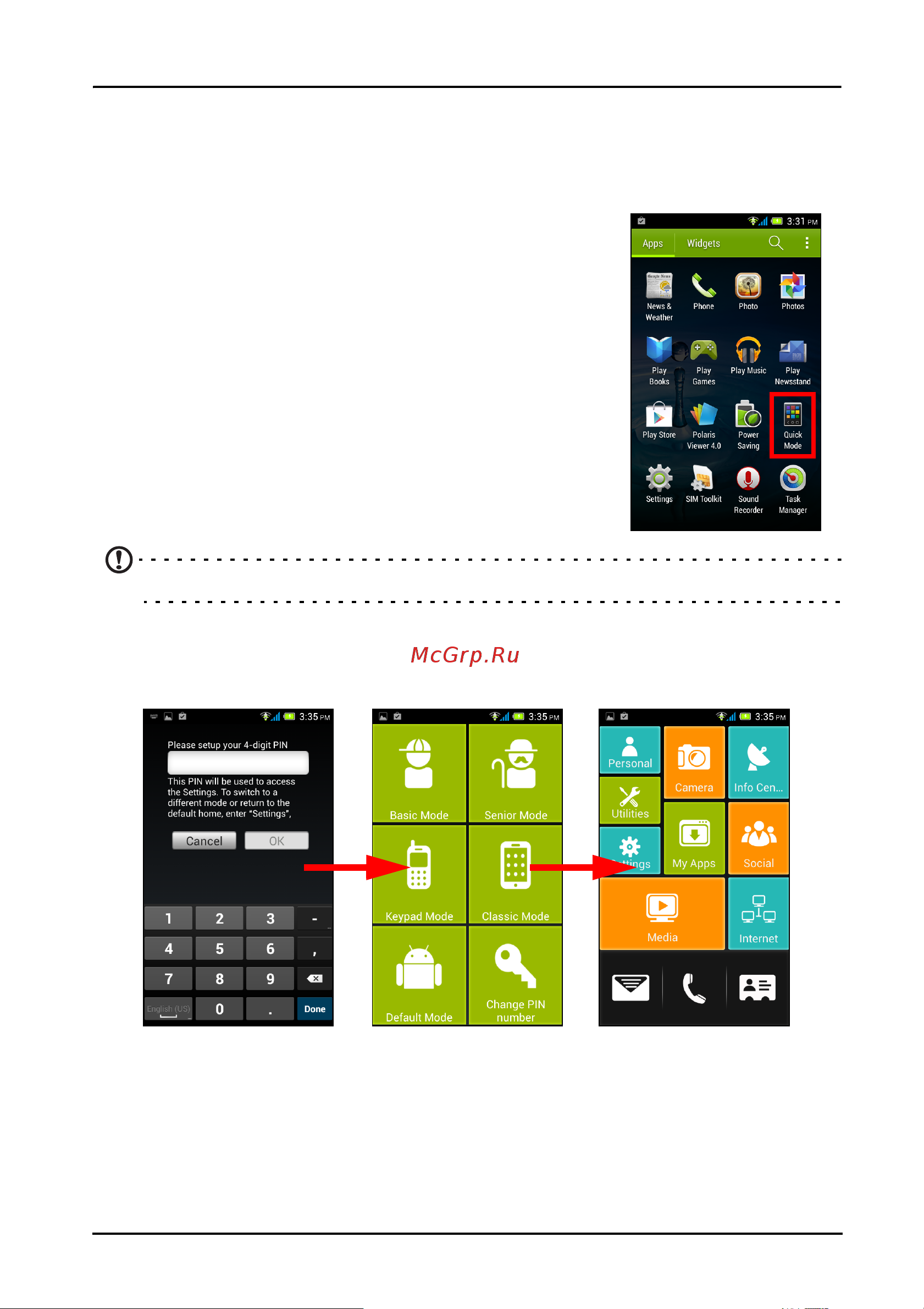 Acer Liquid Z4 Z160 Single SIM [39/67] Дополнительные настройки