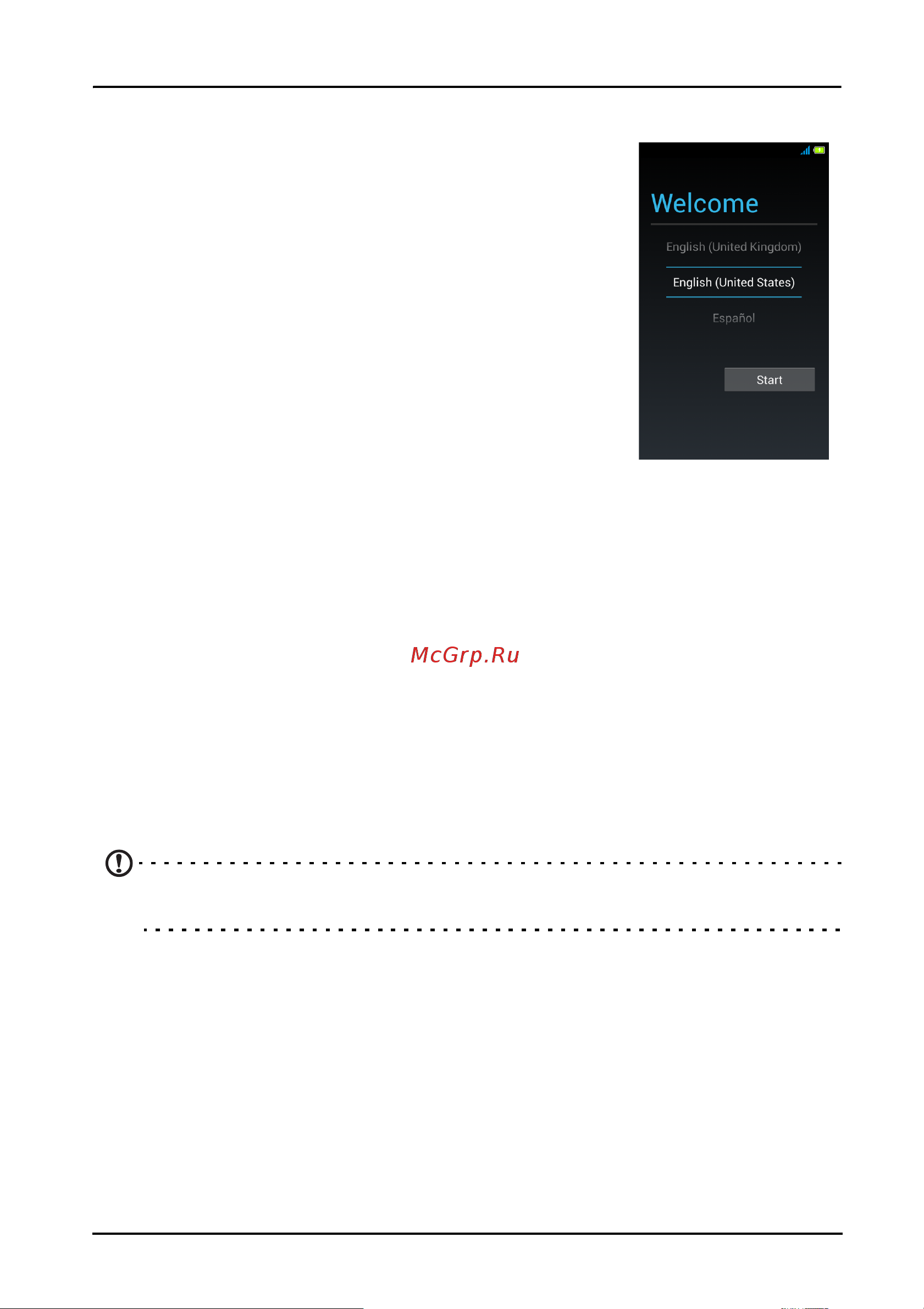 Acer Liquid Z4 Z160 Single SIM [9/67] Работа со смартфоном