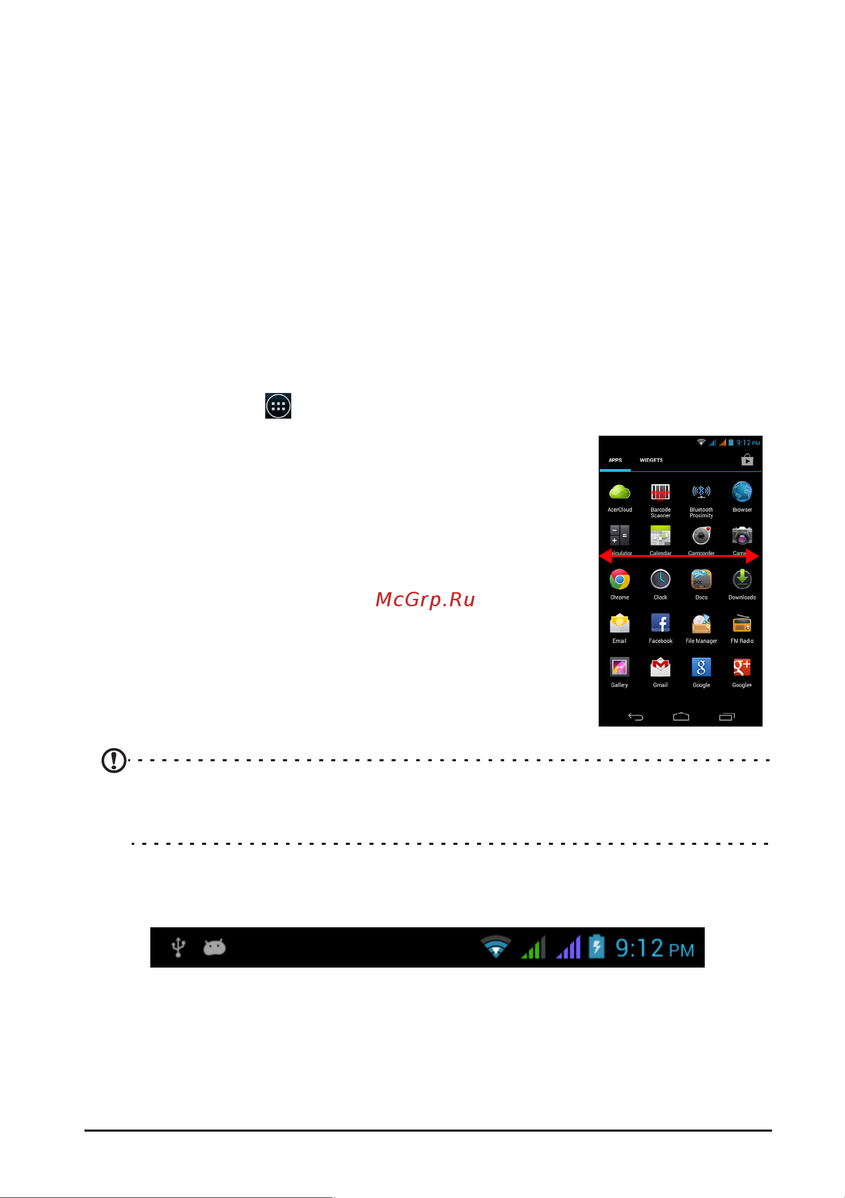 Acer Liquid E1 V360 dual SIM [18/78] Меню программ