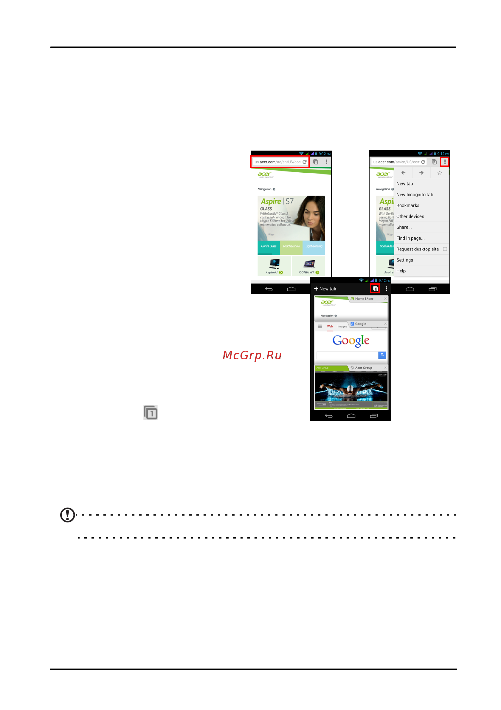 Acer Liquid E1 V360 dual SIM [33/78] Работа в сети