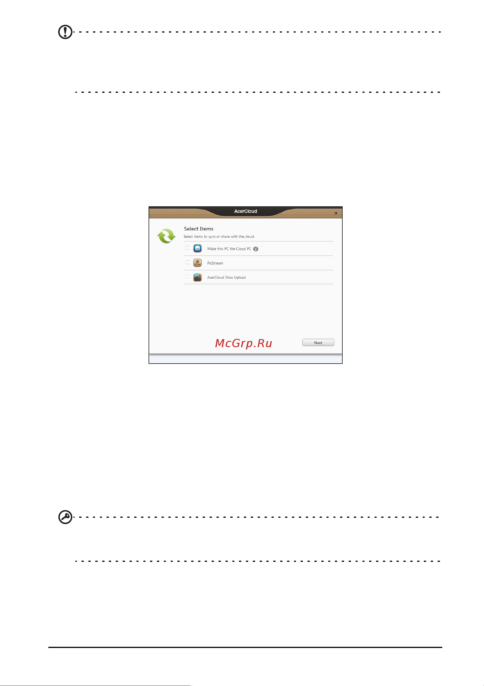 Acer Liquid E1 V360 dual SIM [40/78] Варианты acercloud