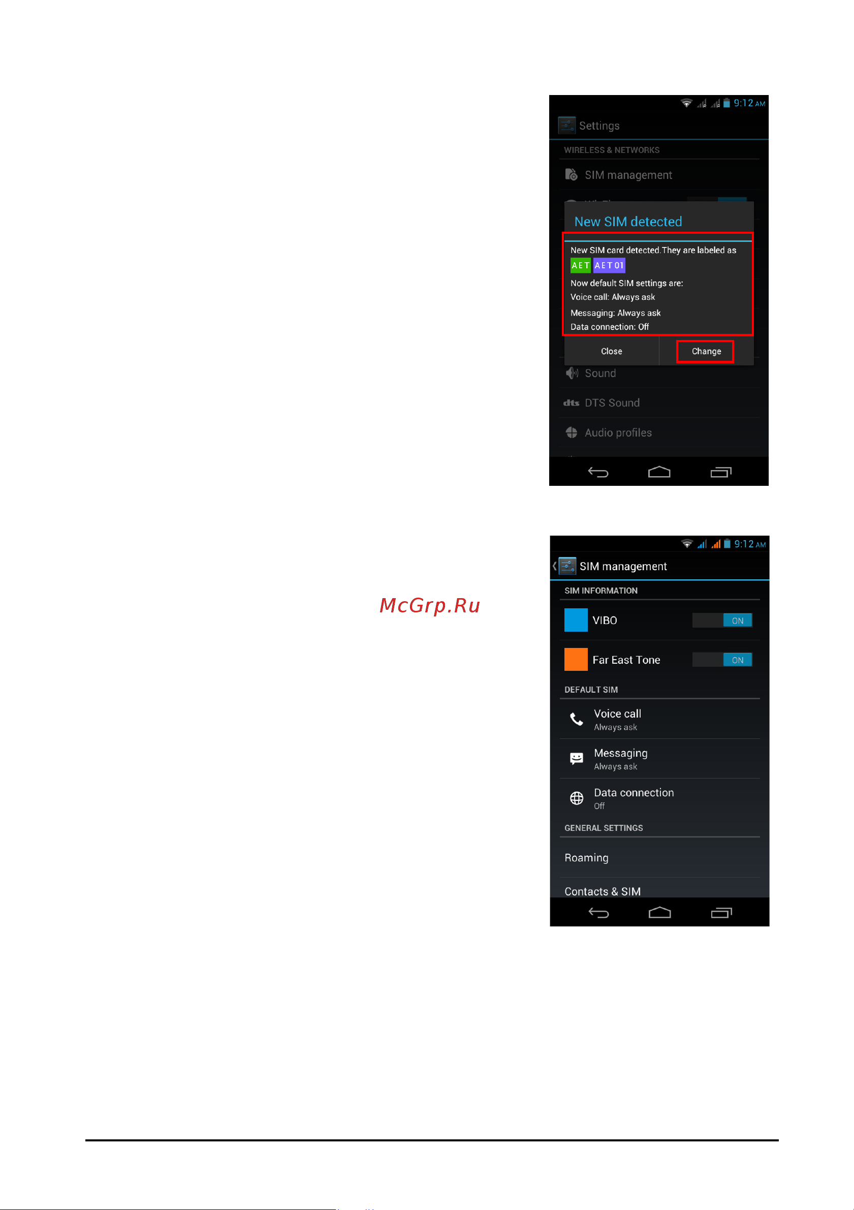 Acer Liquid E1 V360 dual SIM [63/78] Управление sim картами