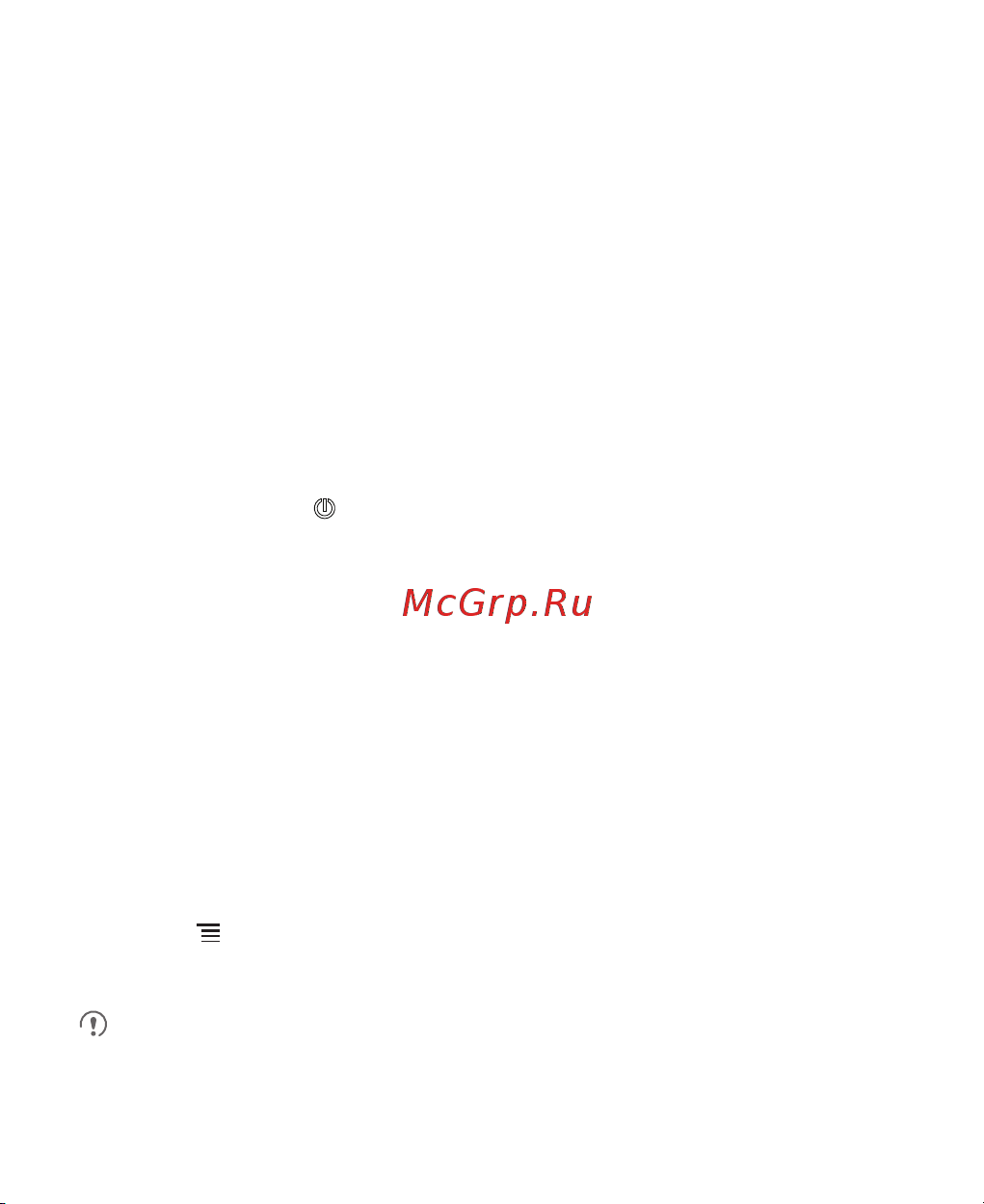 МТС 955 [14/88] Быстрая загрузк