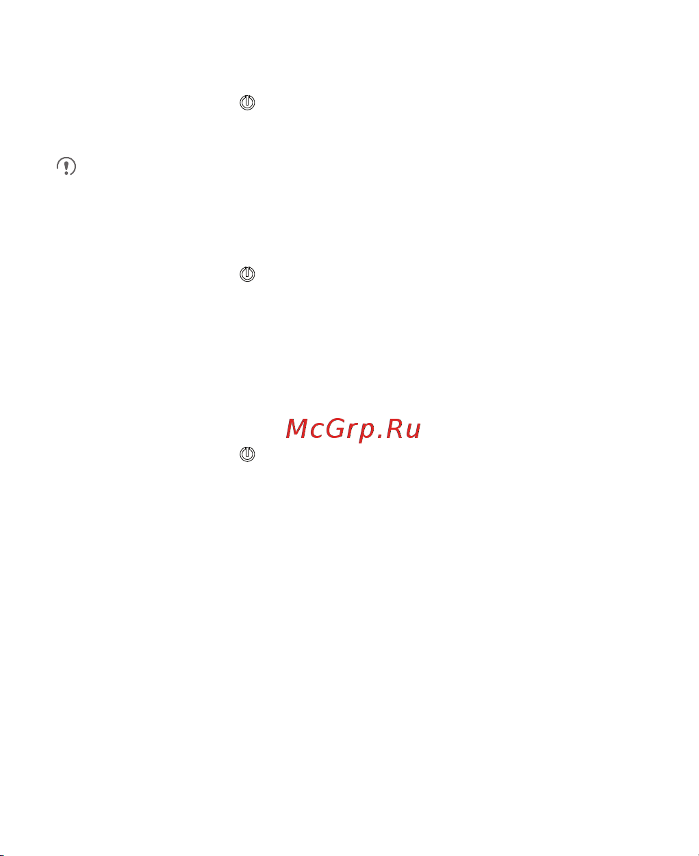 МТС 955 [15/88] Быстрая загрузк