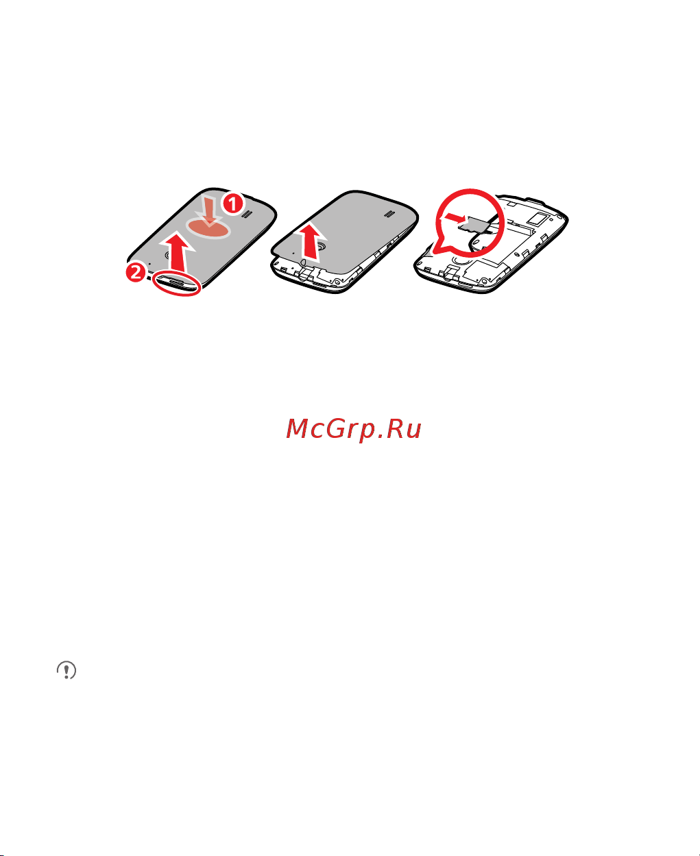 МТС 955 [23/88] Установка карты памяти microsd