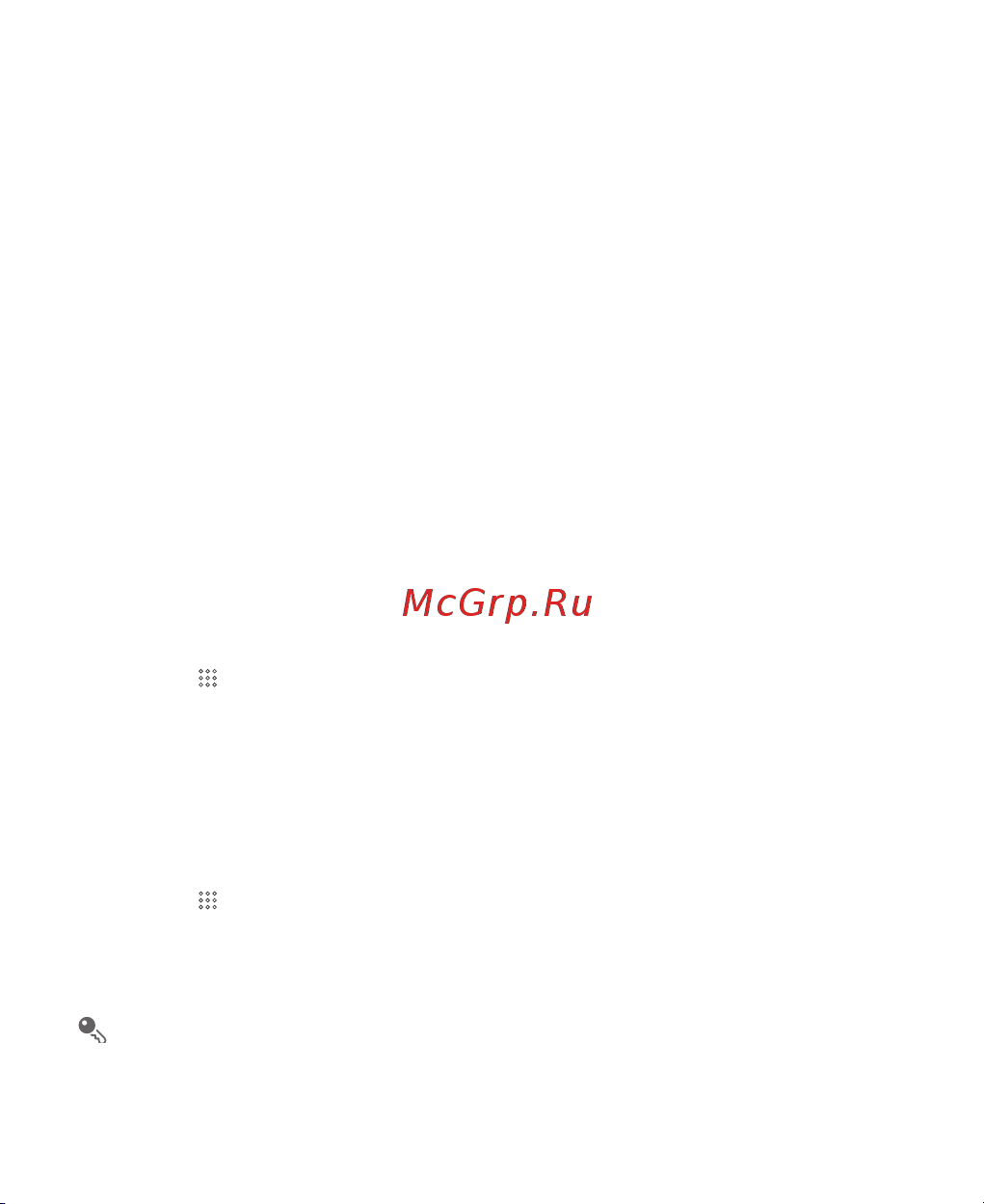 МТС 955 [43/88] Activesync 4